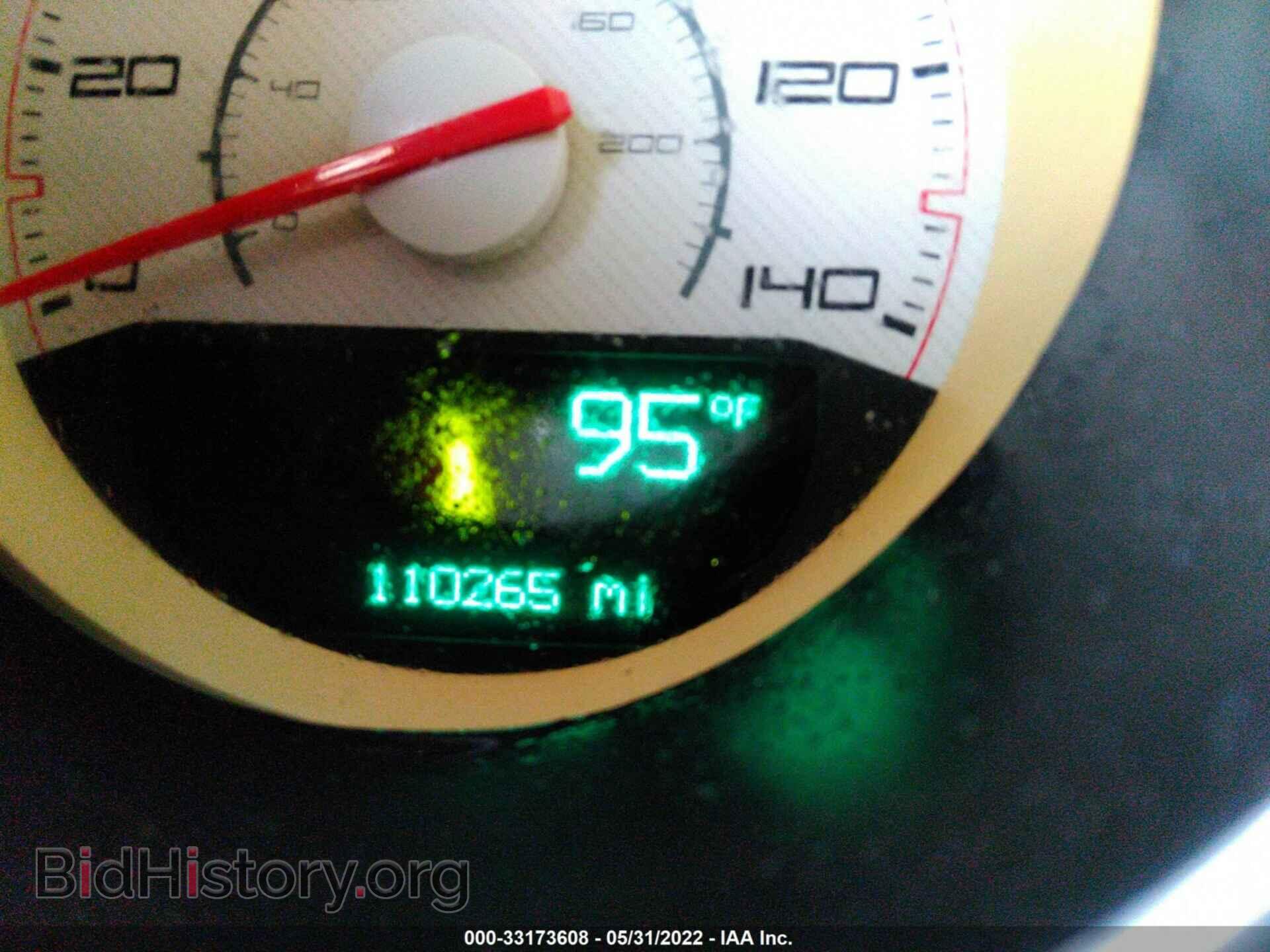 2012 DODGE CHALLENGER - VIN: 2C3CDYAG6CH176860 - Фото 7