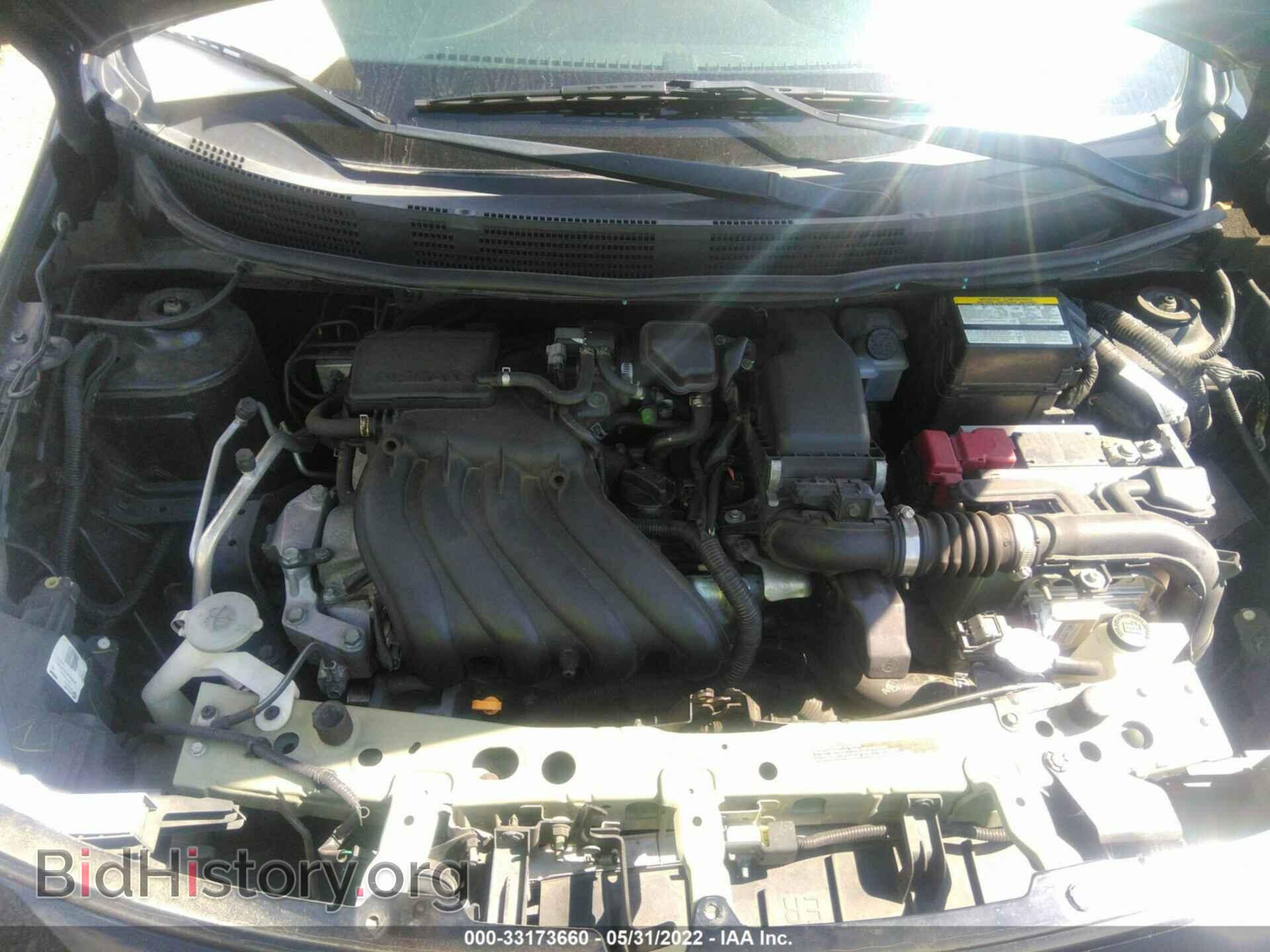 2015 NISSAN VERSA - VIN: 3N1CN7AP7FL826491 - Фото 10