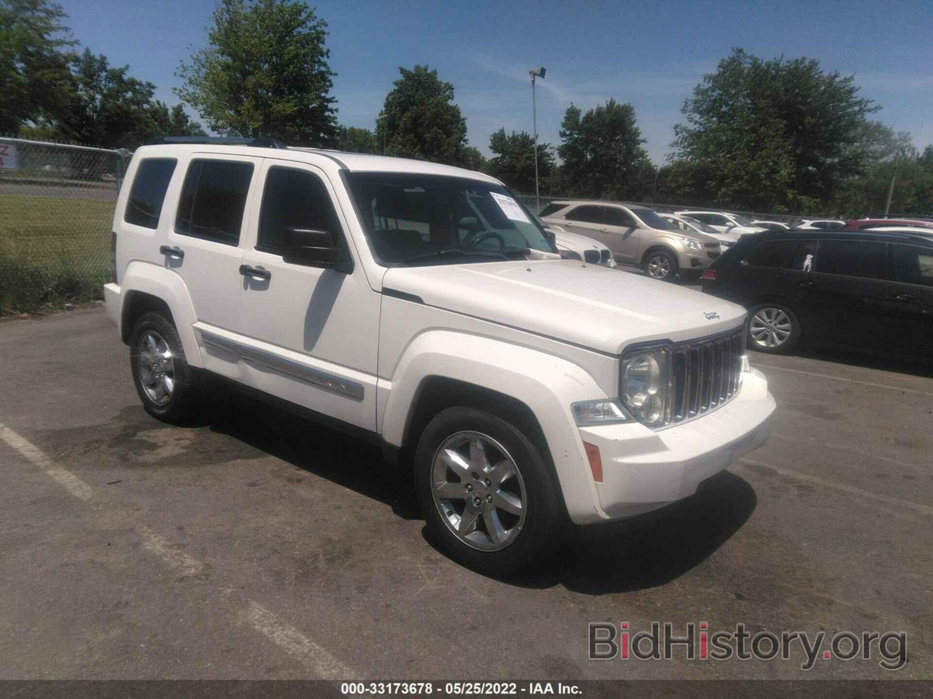 Photo 1J4PN5GK0AW153930 - JEEP LIBERTY 2010