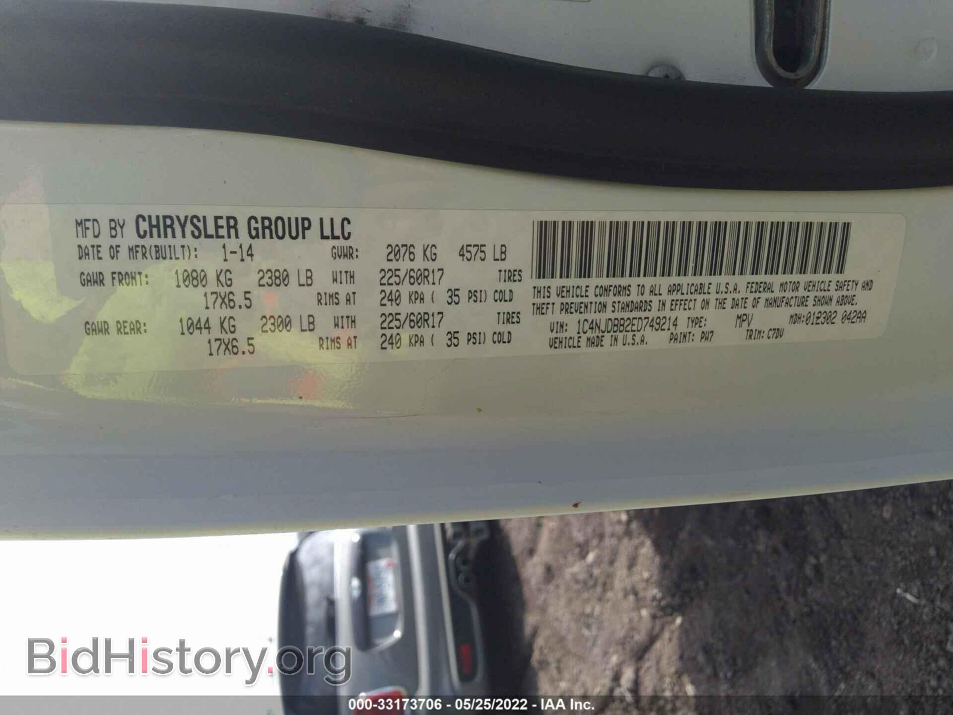2014 JEEP COMPASS - VIN: 1C4NJDBB2ED749214 - Фото 9