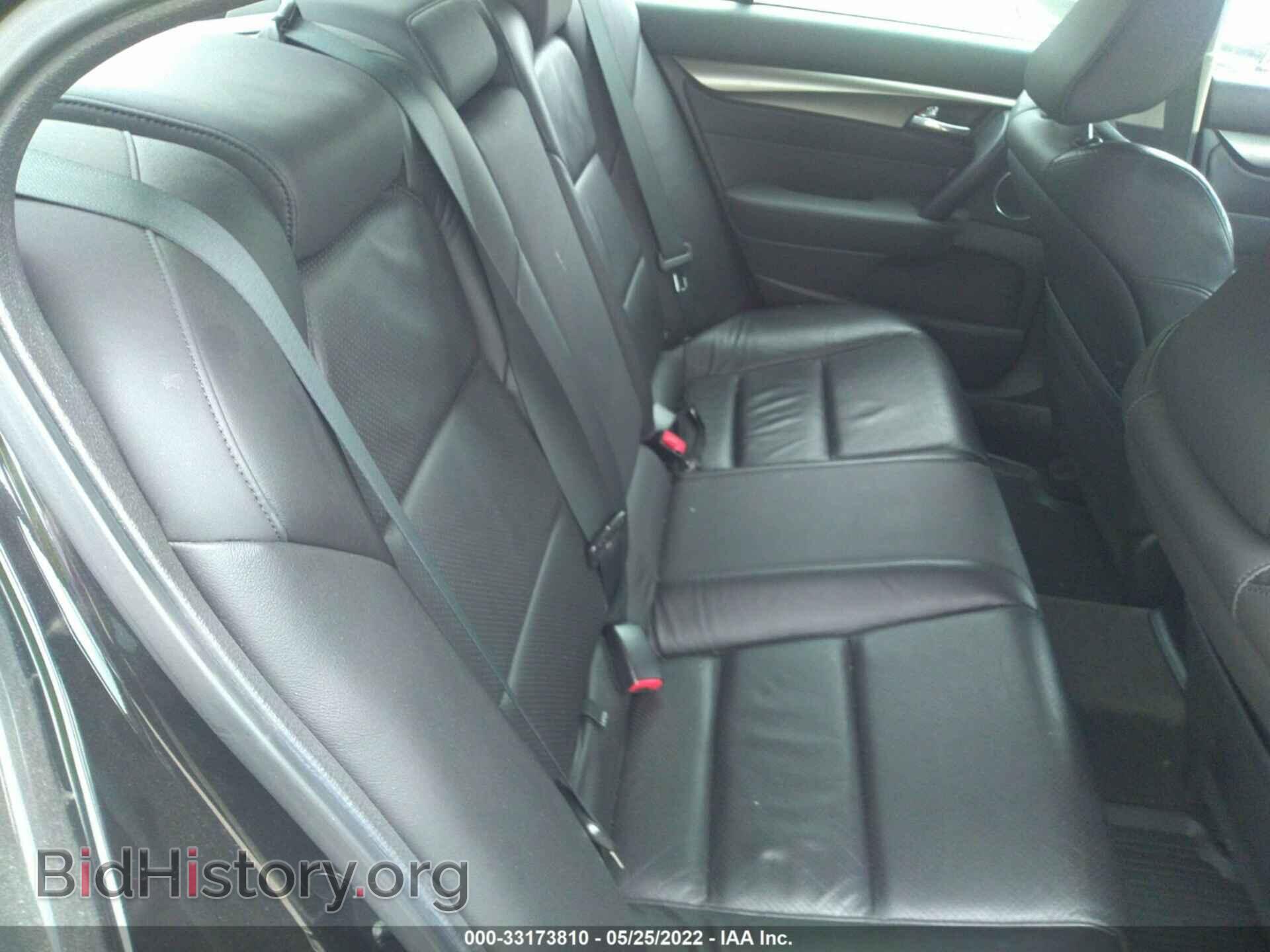 2012 ACURA TL - VIN: 19UUA8F59CA006234 - Фото 8