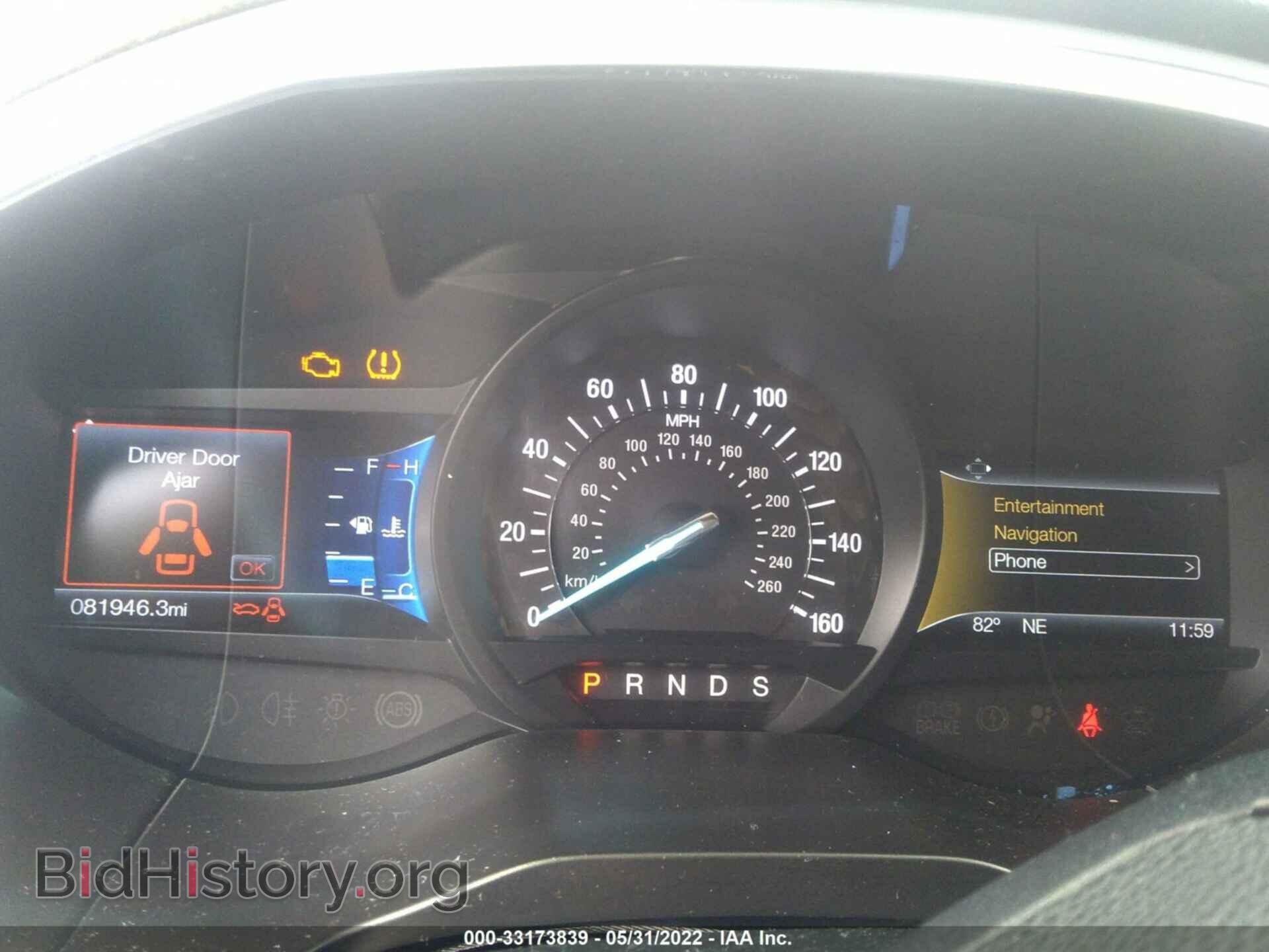 2015 FORD EDGE - VIN: 2FMTK3K89FBC25029 - Photo 7