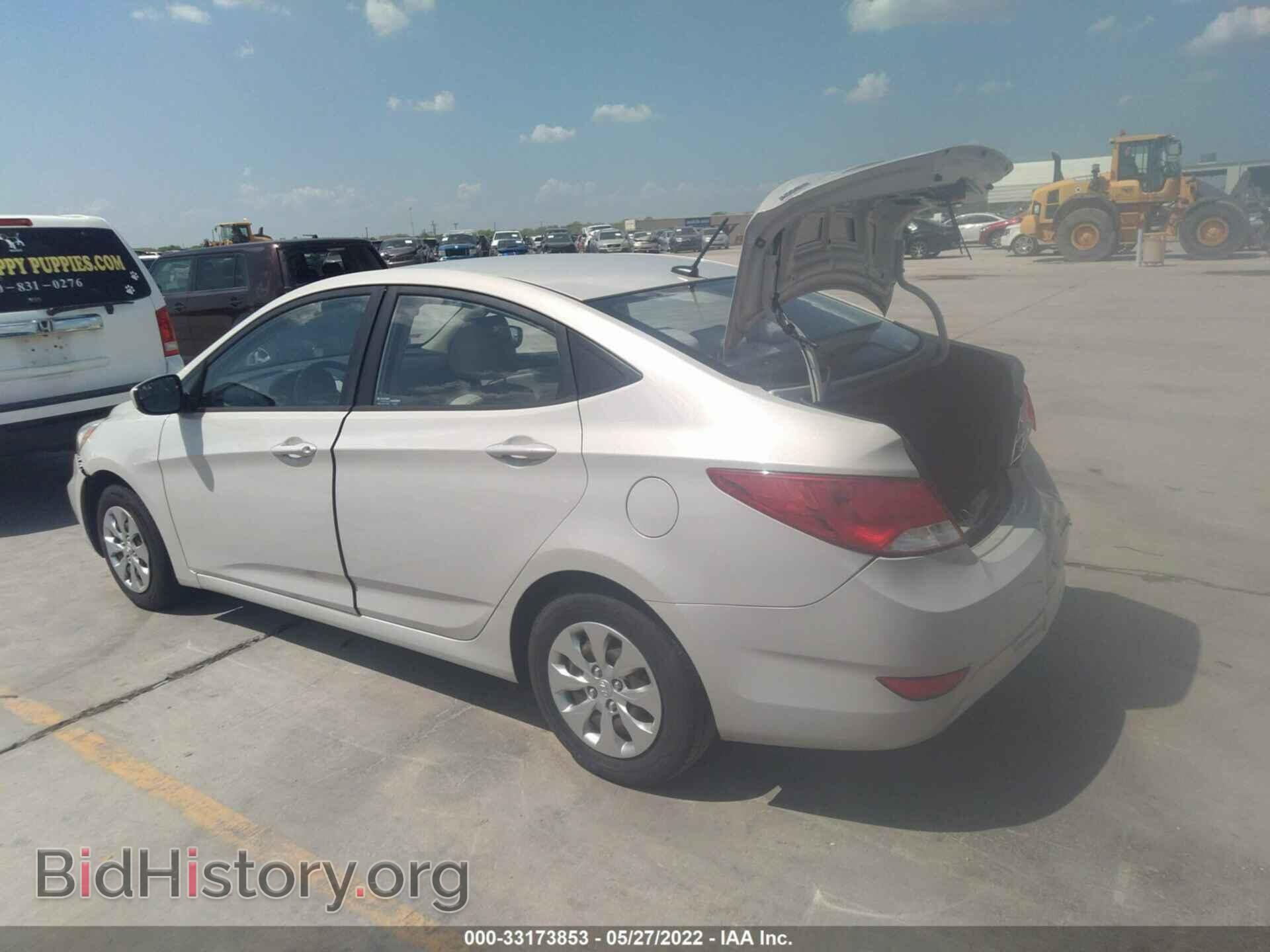 2015 HYUNDAI ACCENT - VIN: KMHCT4AE4FU853312 - Фото 3