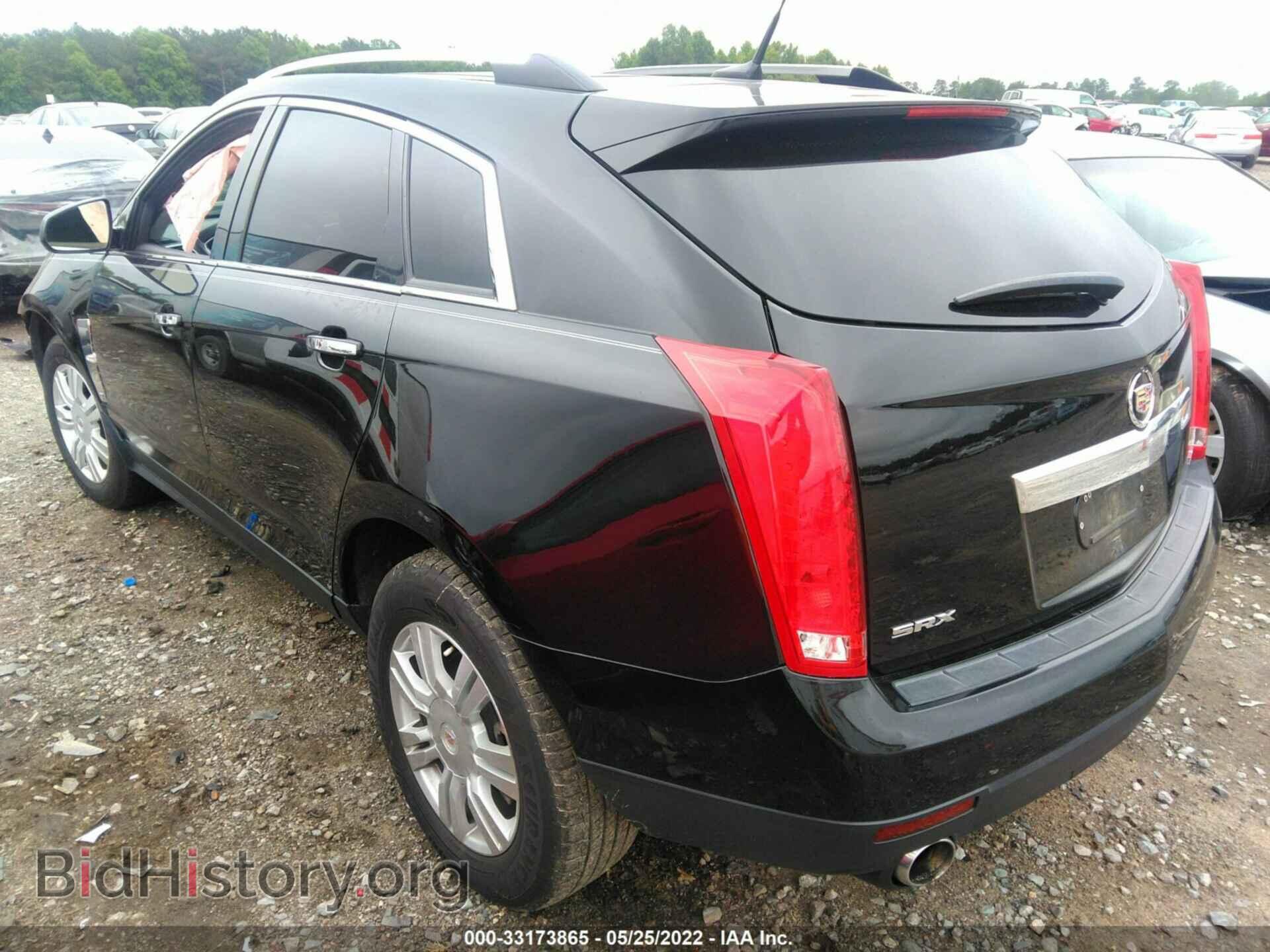2012 CADILLAC SRX - VIN: 3GYFNAE38CS561560 - Фото 3