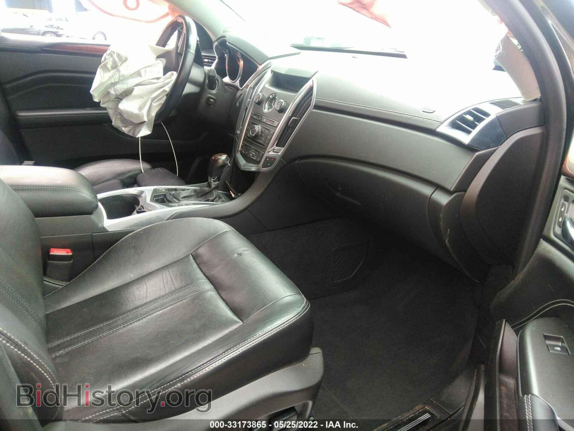 2012 CADILLAC SRX - VIN: 3GYFNAE38CS561560 - Фото 5
