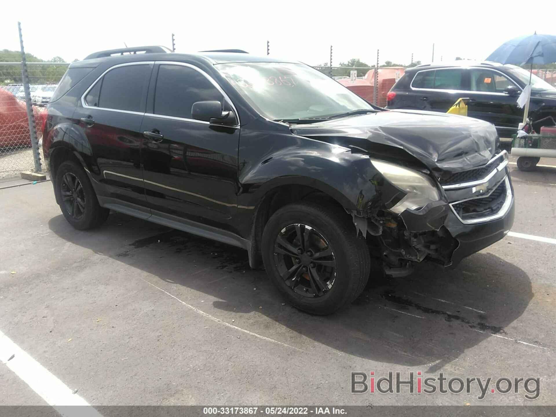 Photo 2GNALBEK2E6169038 - CHEVROLET EQUINOX 2014