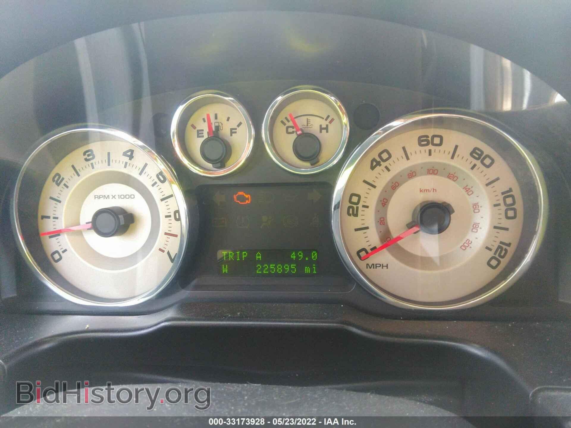 2008 FORD EDGE - VIN: 2FMDK48C98BA64643 - Photo 7