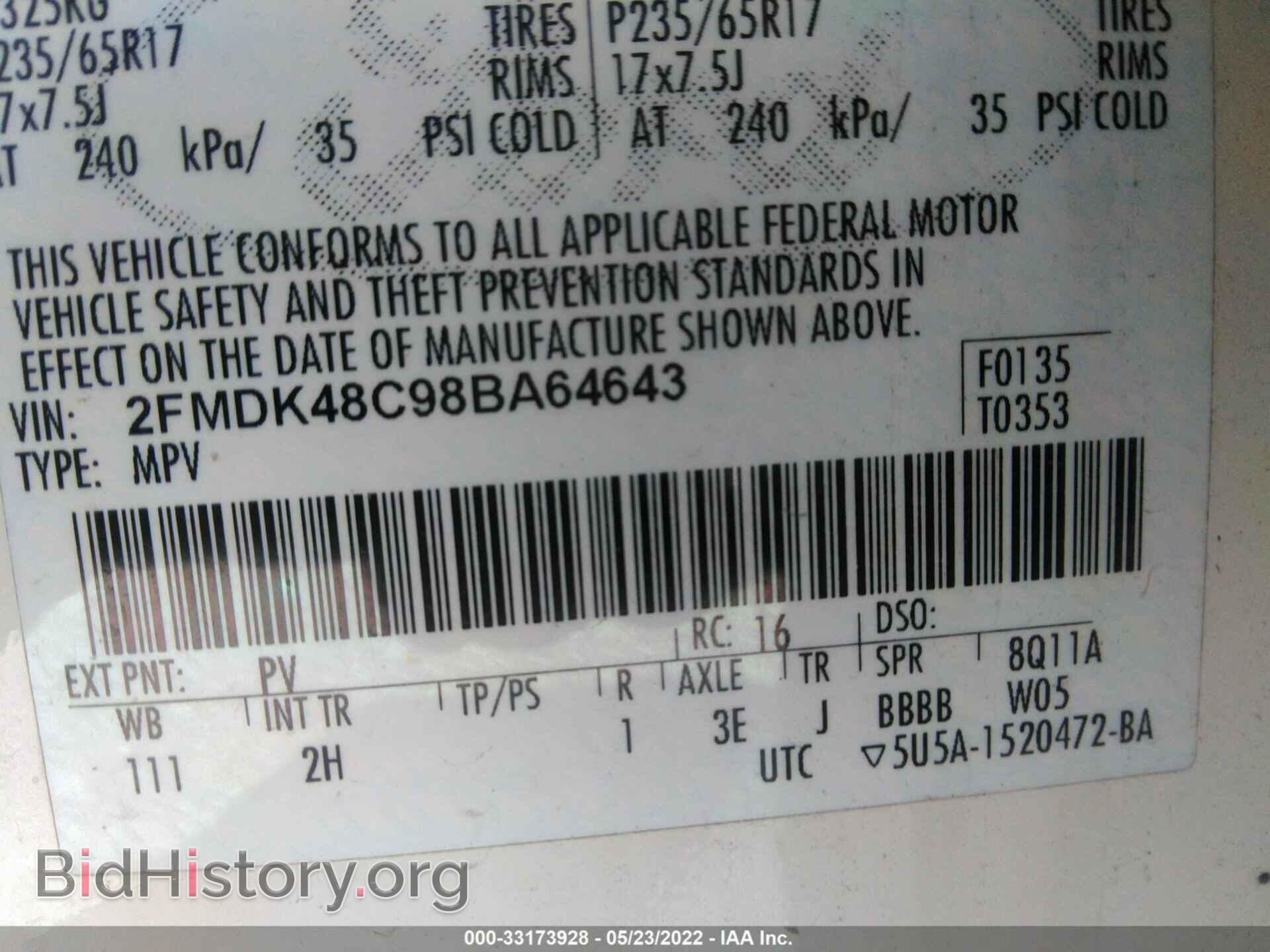 2008 FORD EDGE - VIN: 2FMDK48C98BA64643 - Photo 9