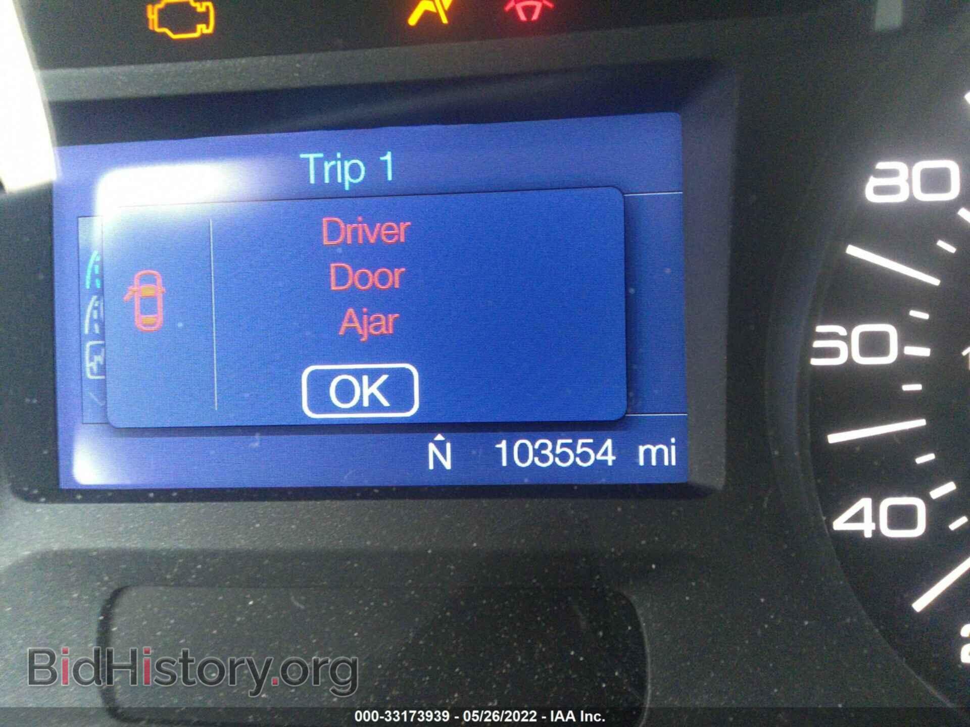 2013 FORD EDGE - VIN: 2FMDK3GC8DBA56295 - Photo 7