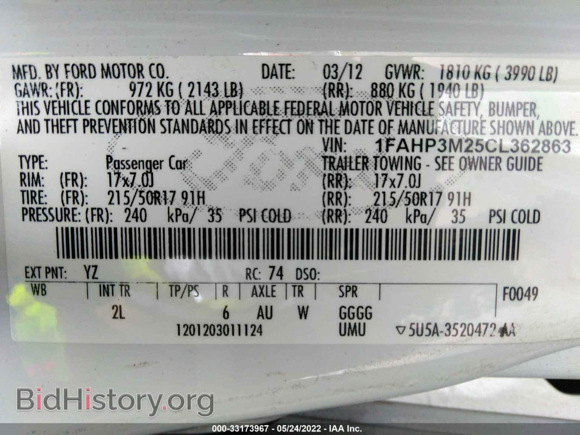 2012 FORD FOCUS - VIN: 1FAHP3M25CL362863 - Photo 9