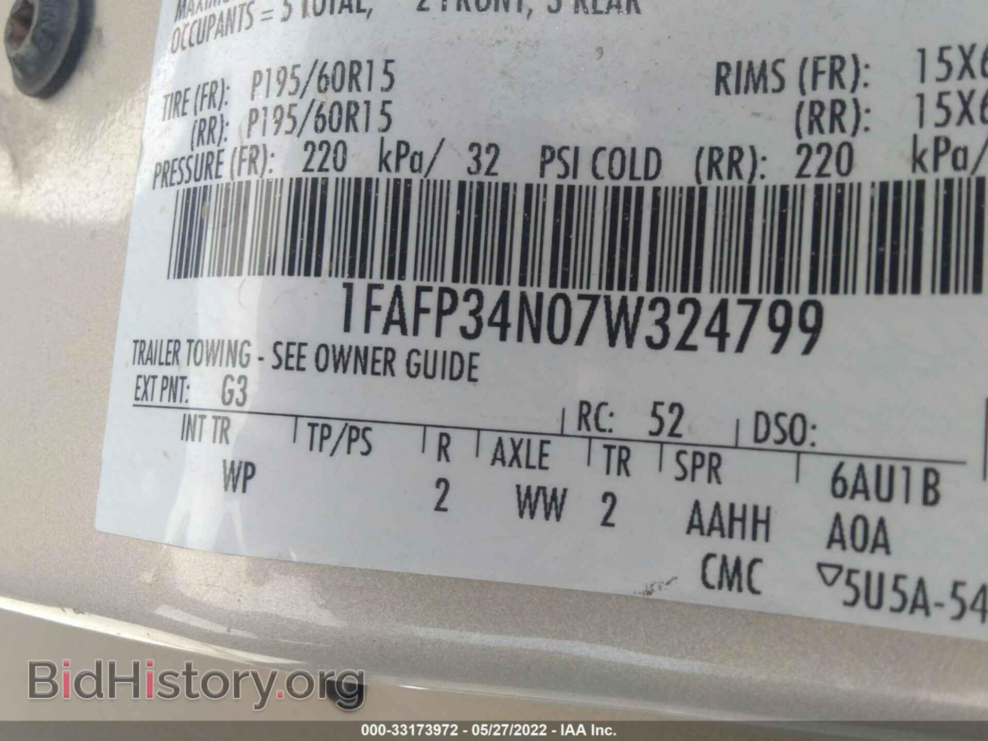 2007 FORD FOCUS - VIN: 1FAFP34N07W324799 - Фото 9