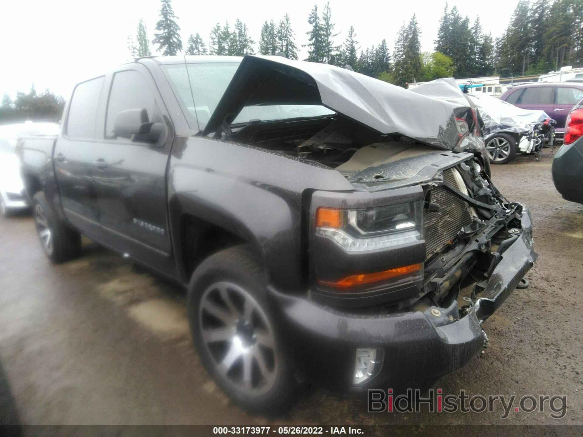 Photo 3GCUKREC8GG317467 - CHEVROLET SILVERADO 1500 2016