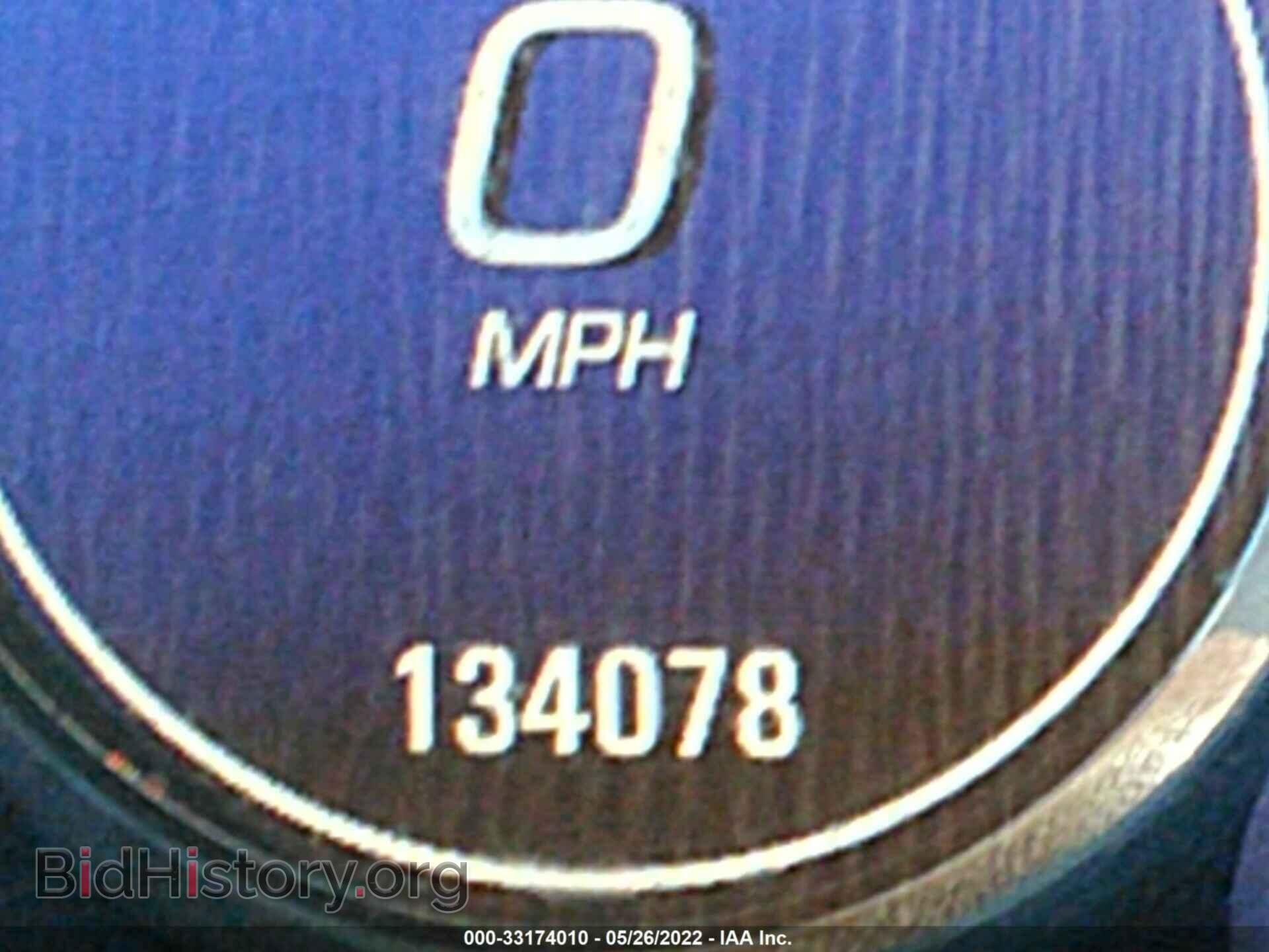 2012 CADILLAC SRX - VIN: 3GYFNBE34CS531798 - Photo 7