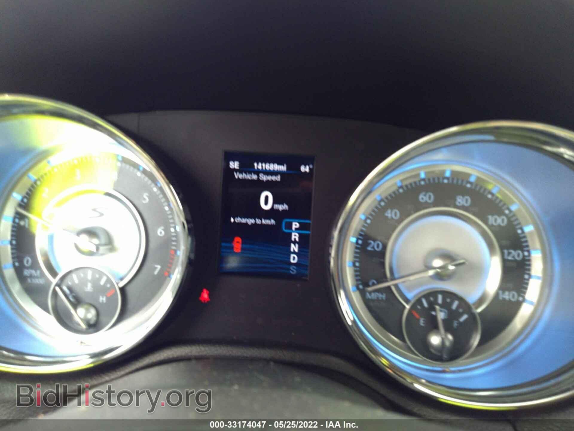 2014 CHRYSLER 300 - VIN: 2C3CCABG1EH373544 - Фото 7