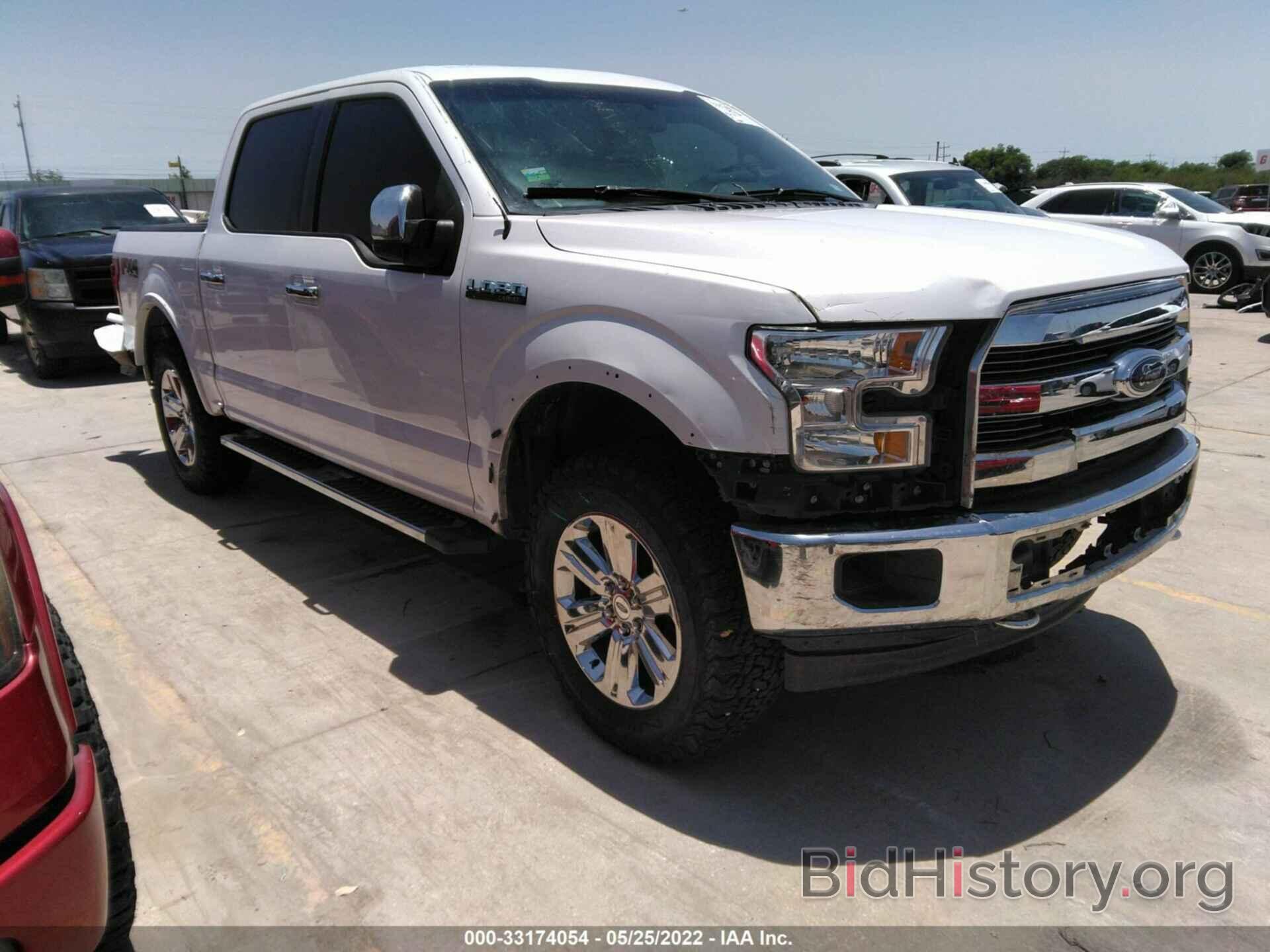 Photo 1FTEW1EF7HKC96402 - FORD F-150 2017