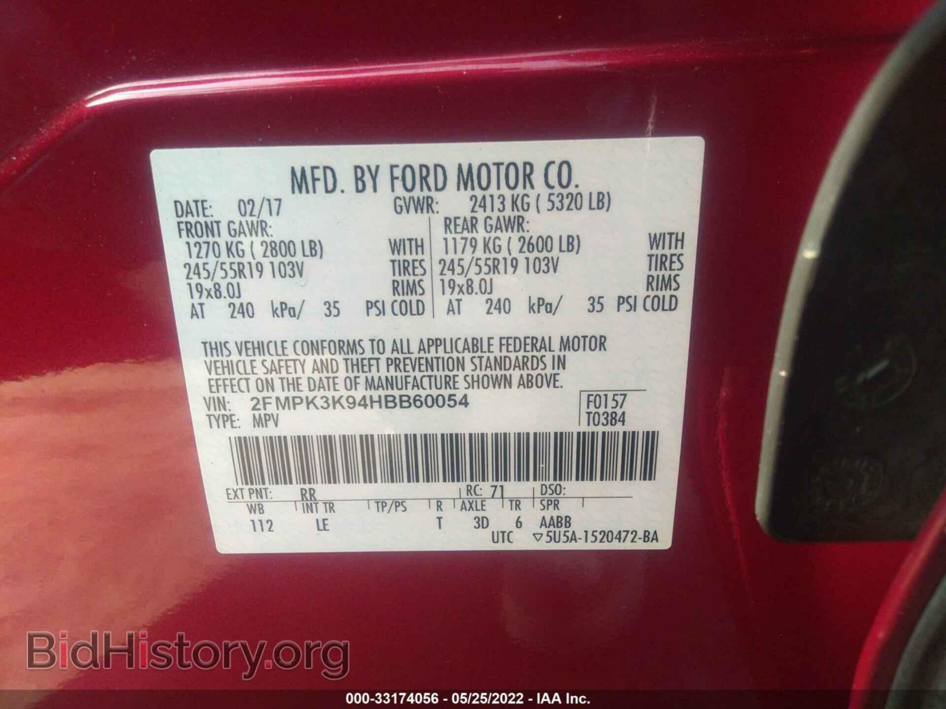 2017 FORD EDGE - VIN: 2FMPK3K94HBB60054 - Photo 9