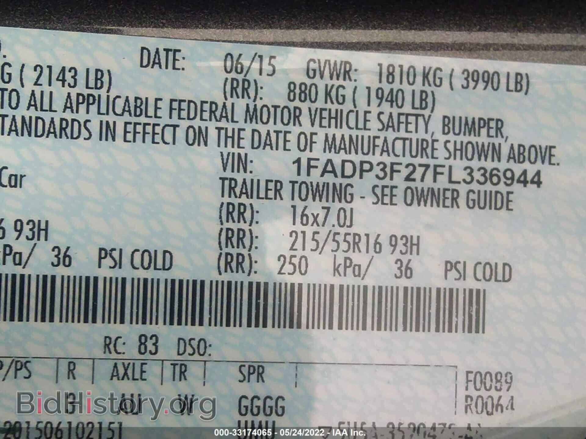 2015 FORD FOCUS - VIN: 1FADP3F27FL336944 - Photo 9