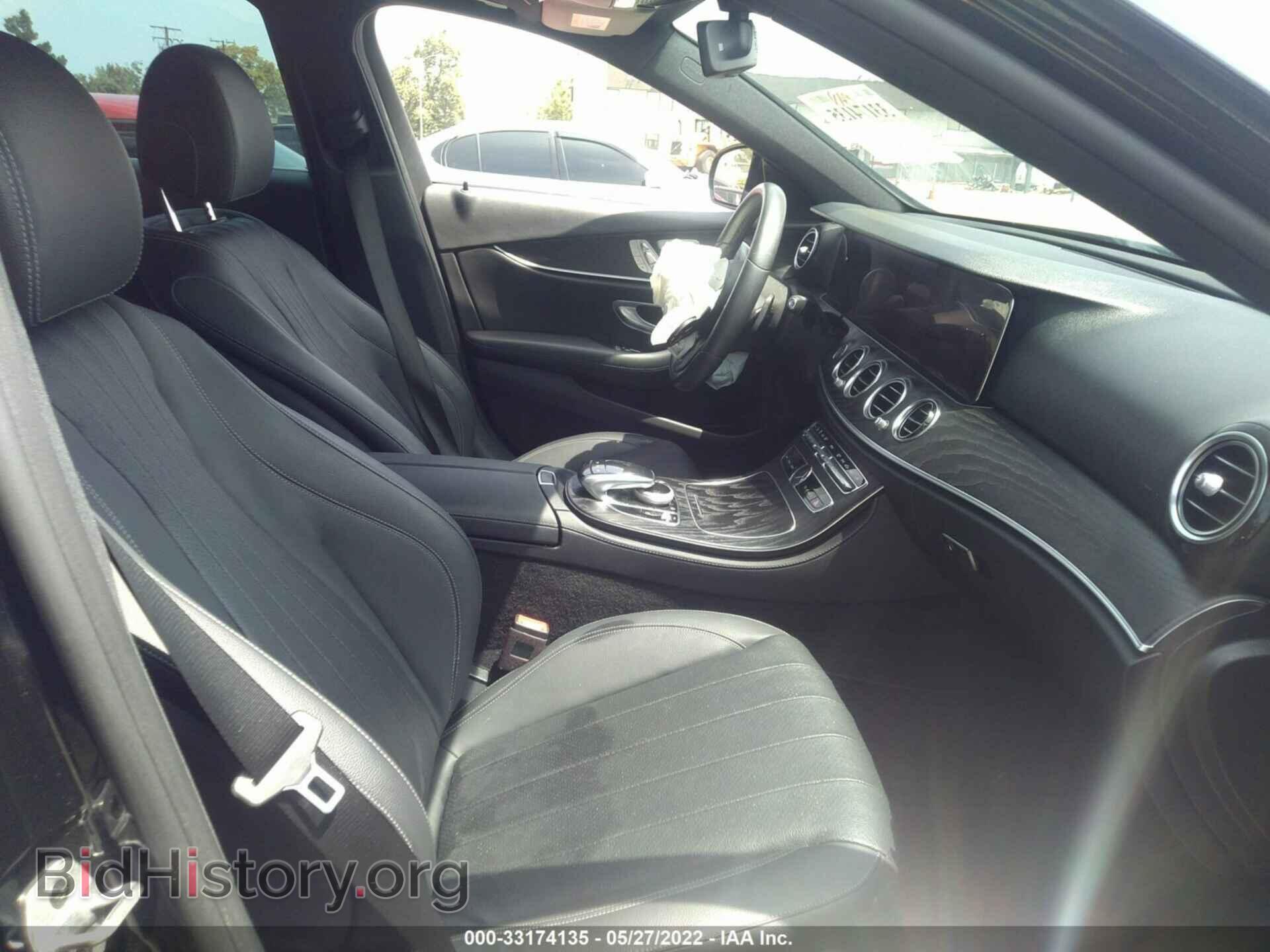2020 MERCEDES-BENZ E-CLASS - VIN: W1KZF8DB5LA841364 - Фото 5
