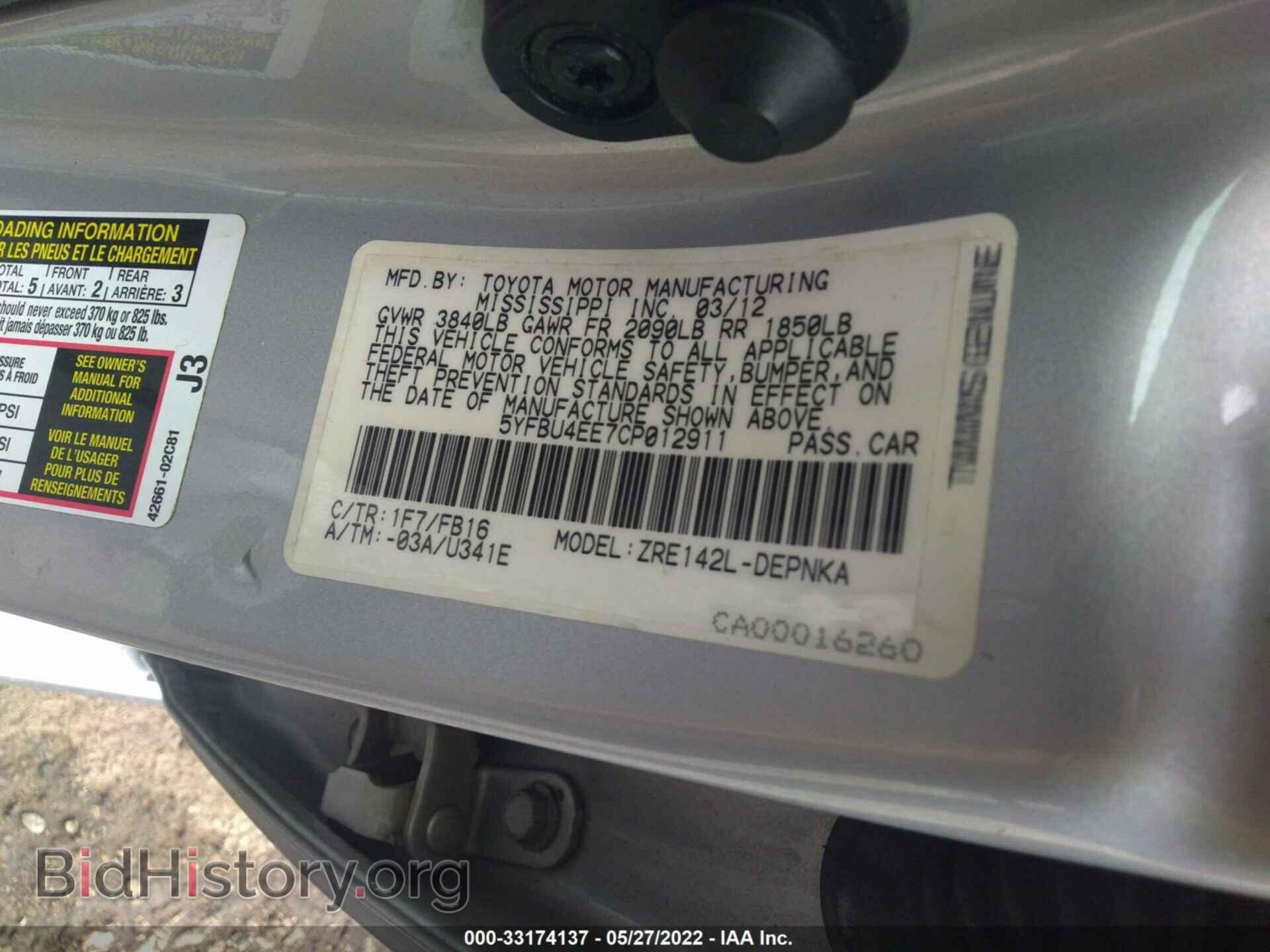 2012 TOYOTA COROLLA - VIN: 5YFBU4EE7CP012911 - Фото 9