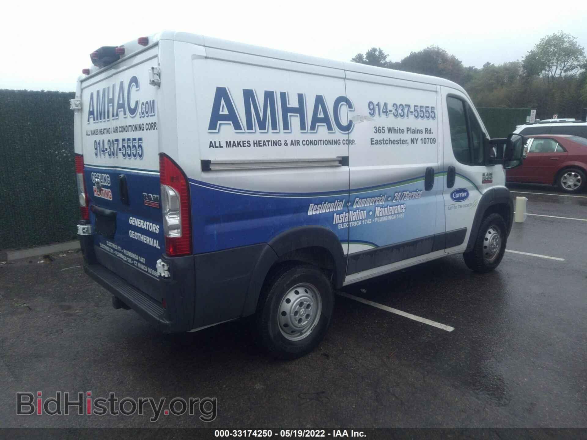 2016 RAM PROMASTER CARGO VAN - VIN: 3C6TRVNG7GE116763 - Фото 4