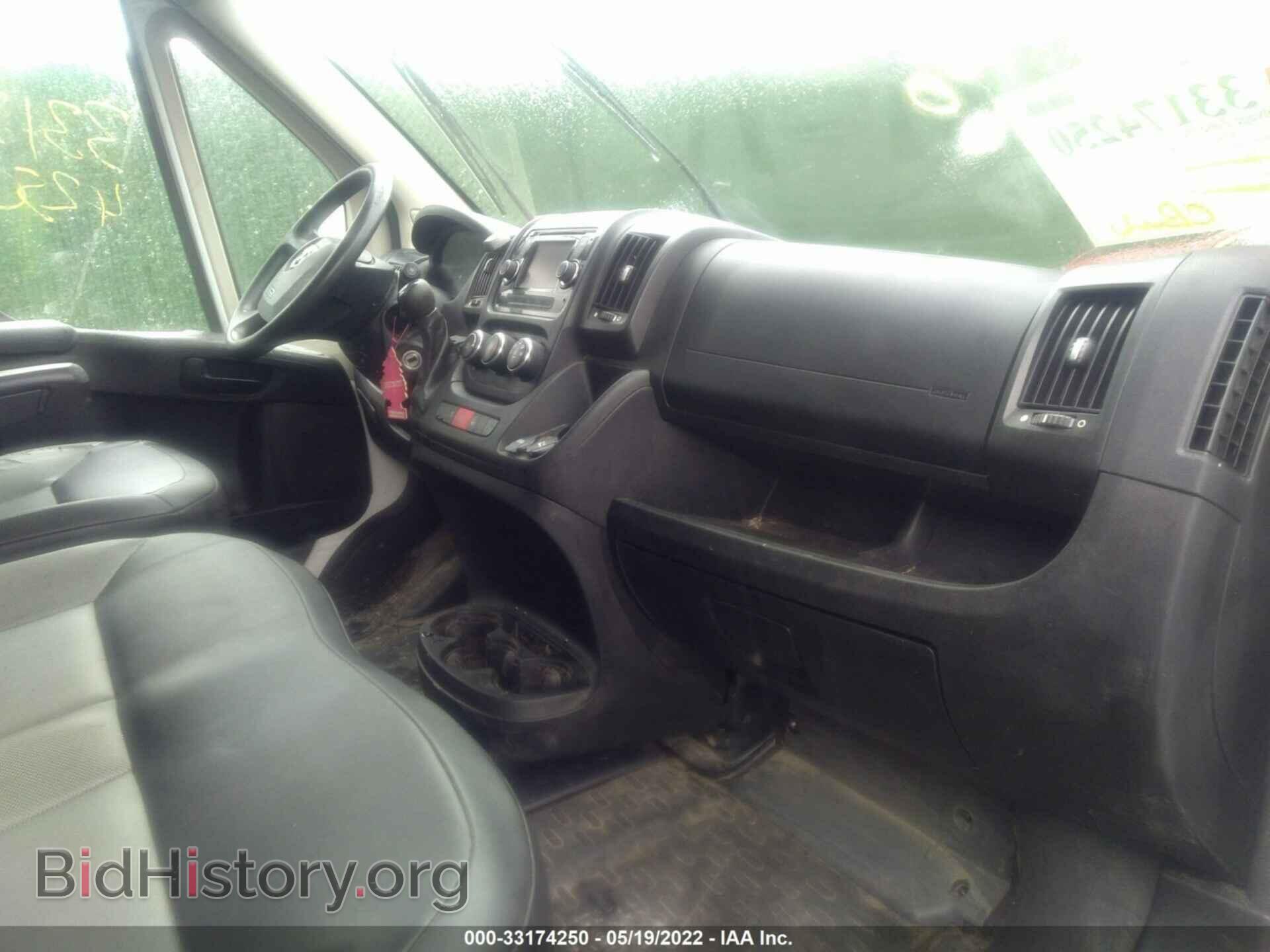 2016 RAM PROMASTER CARGO VAN - VIN: 3C6TRVNG7GE116763 - Фото 5