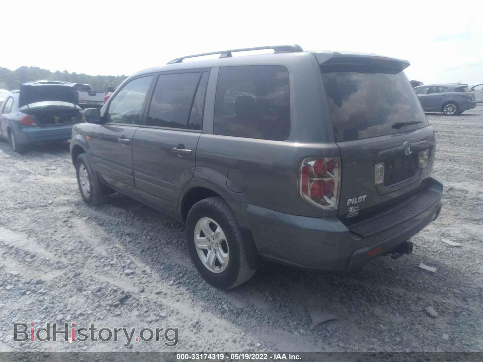 2008 HONDA PILOT - VIN: 5FNYF18238B032144 - Фото 3
