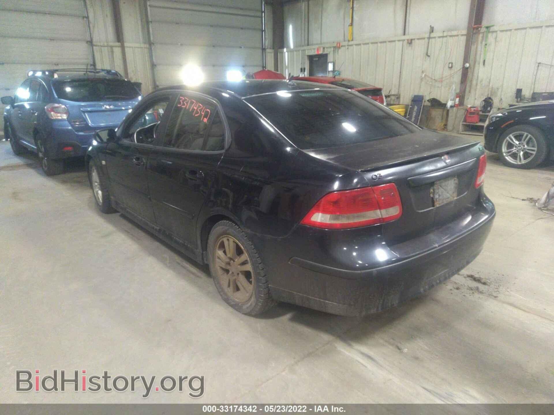 2007 SAAB 9-3 - VIN: YS3FD46Y171131938 - Фото 3