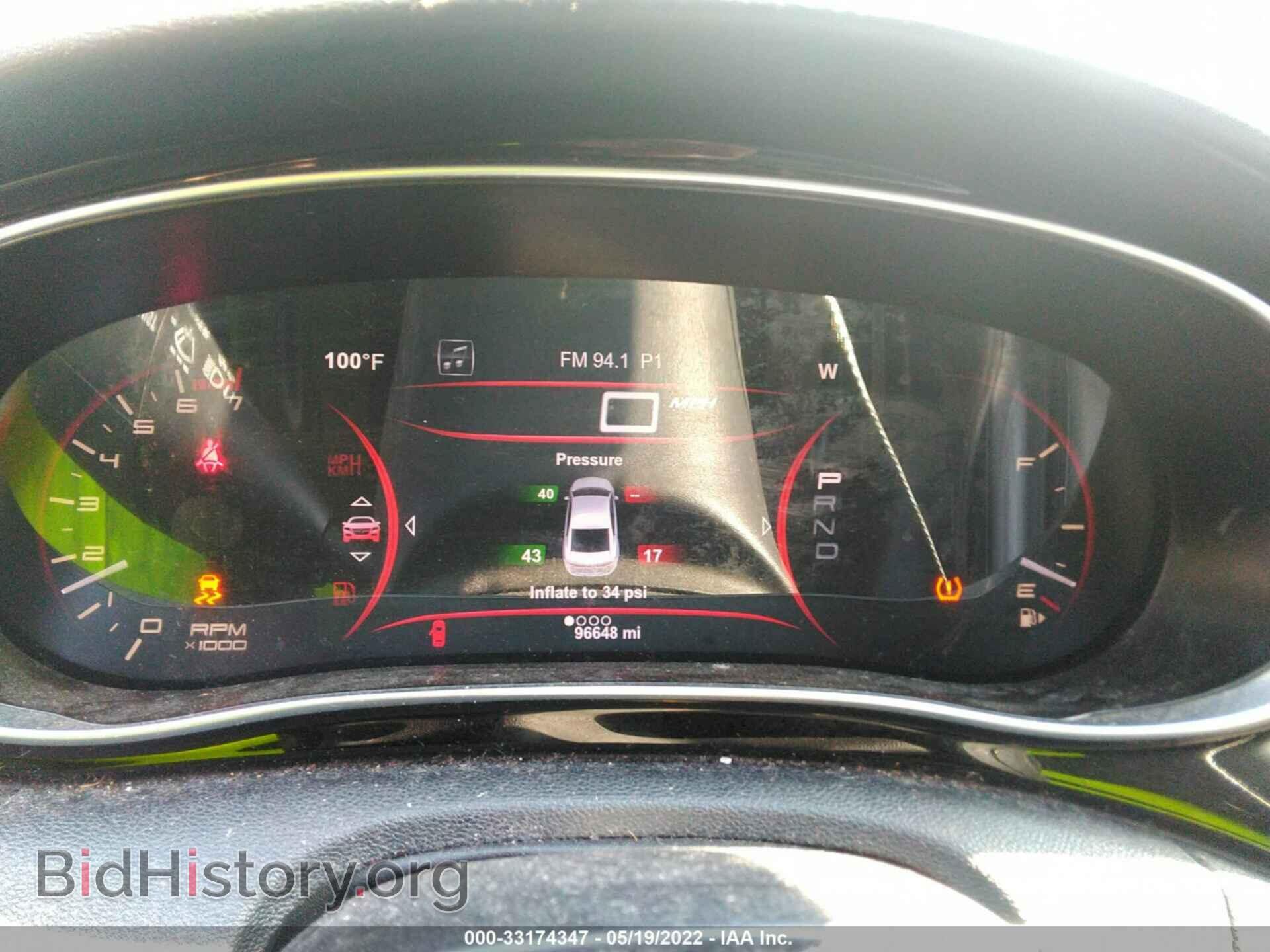2013 DODGE DART - VIN: 1C3CDFCH9DD156059 - Фото 7
