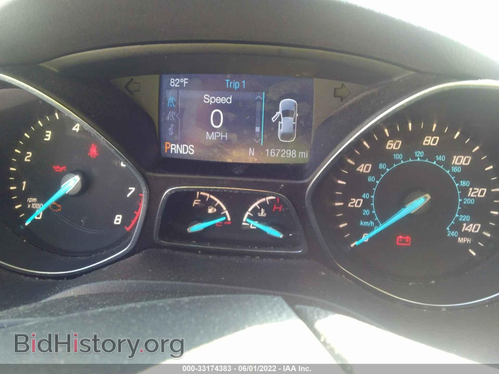 2014 FORD ESCAPE - VIN: 1FMCU0GX9EUB86119 - Photo 7