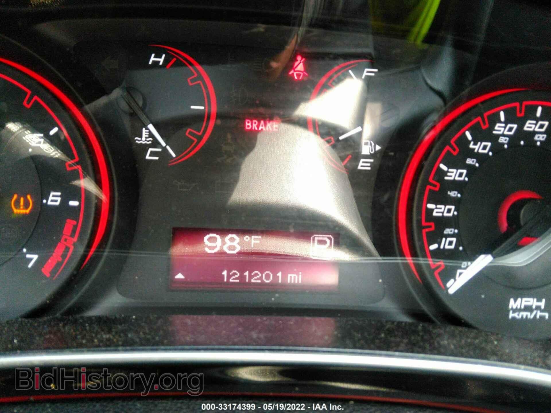 2015 DODGE DART - VIN: 1C3CDFBB3FD405570 - Photo 7