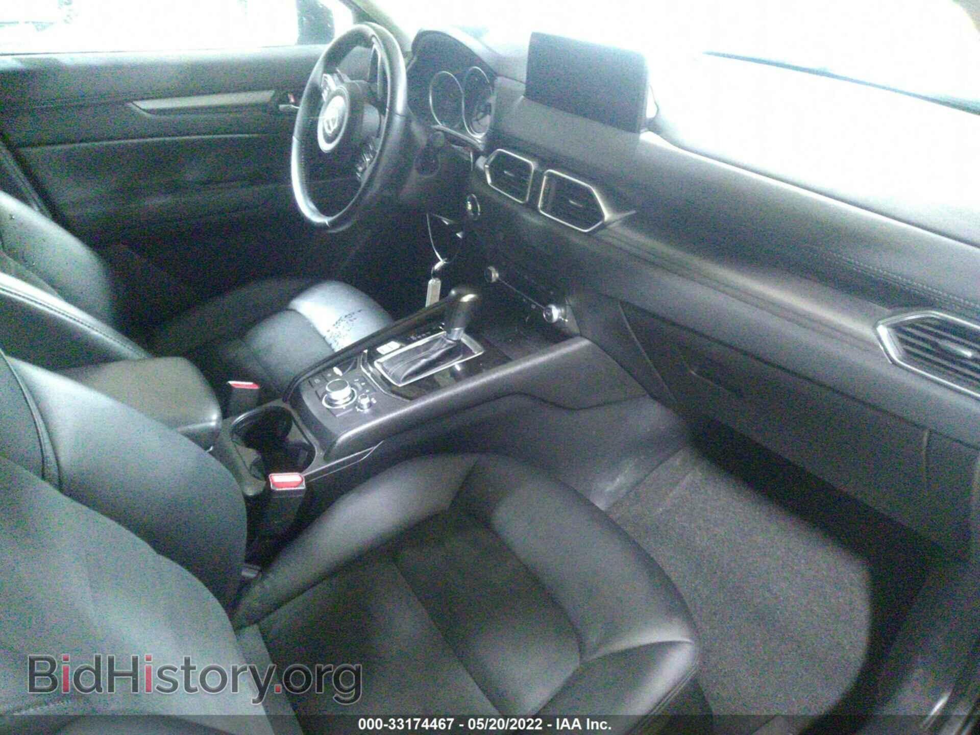 2021 MAZDA CX-5 - VIN: JM3KFBCM8M1324029 - Фото 5