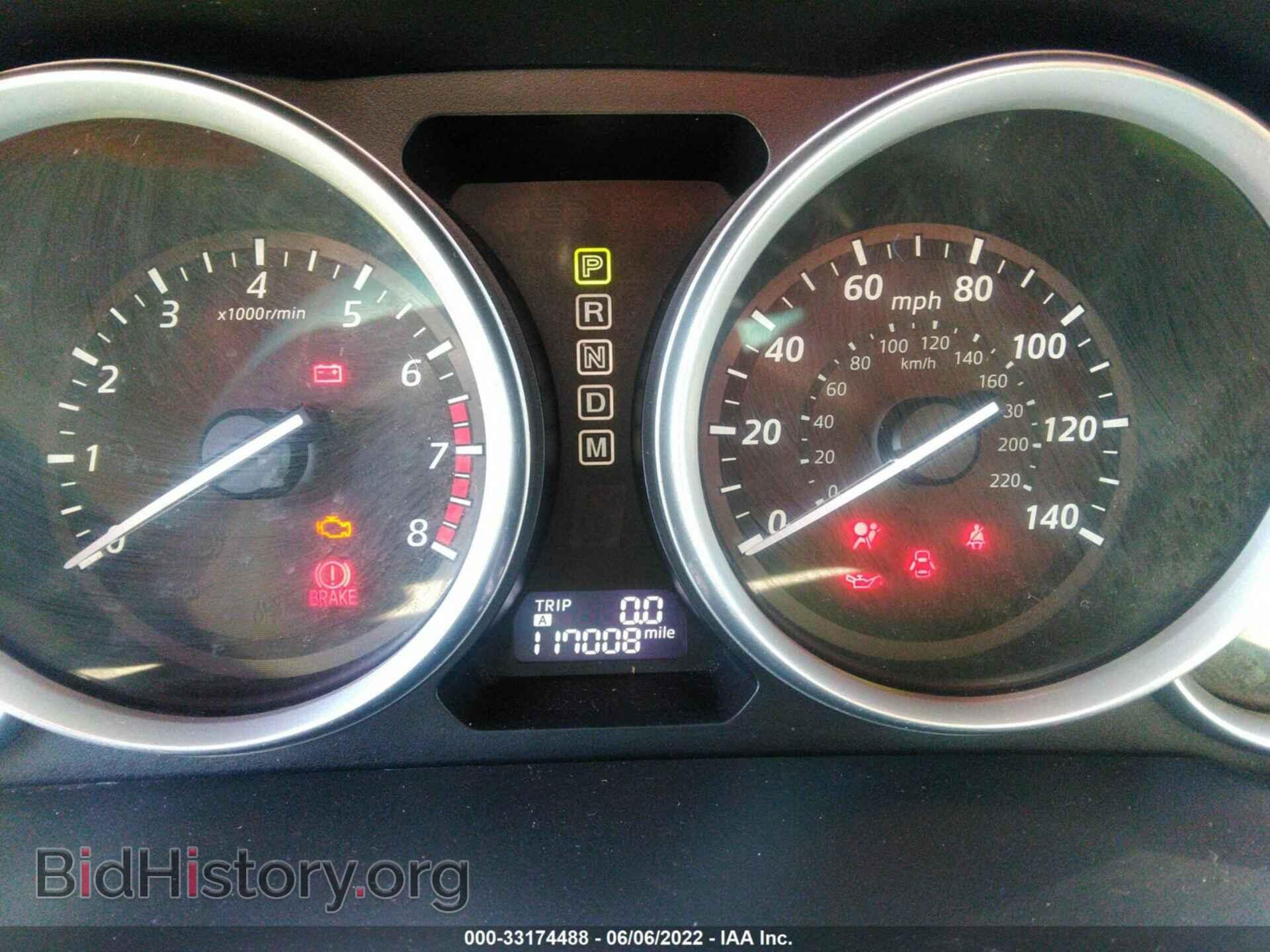 2014 MAZDA CX-9 - VIN: JM3TB3BAXE0426114 - Фото 7