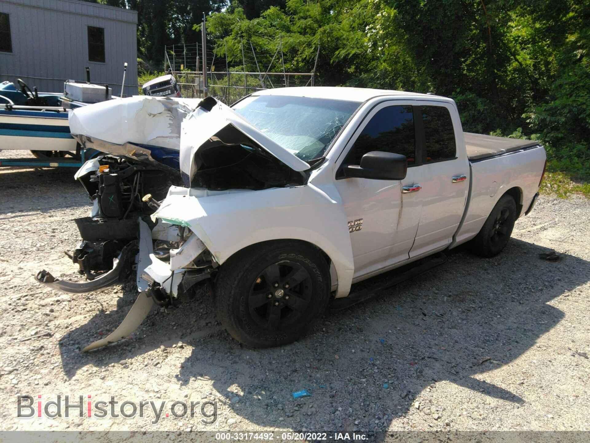 2014 RAM 1500 - VIN: 1C6RR6GT1ES477863 - Фото 2
