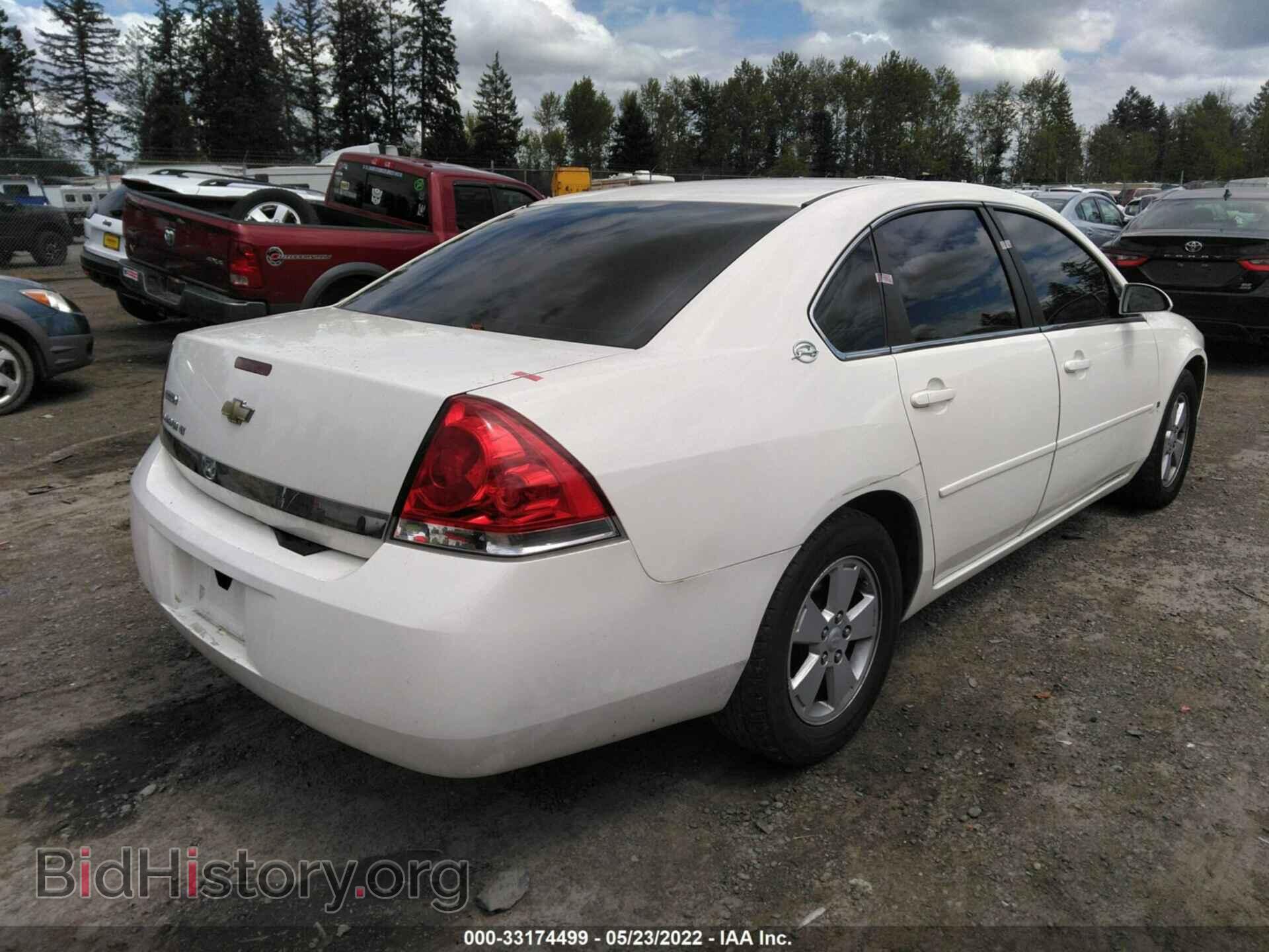 2008 CHEVROLET IMPALA - VIN: 2G1WT55N181206939 - Фото 4