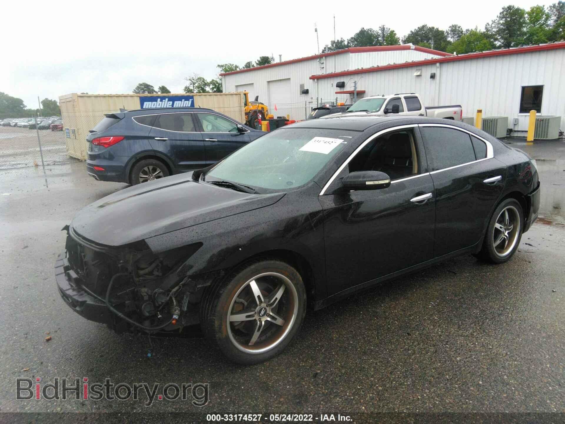 2012 NISSAN MAXIMA - VIN: 1N4AA5AP7CC848119 - Фото 2