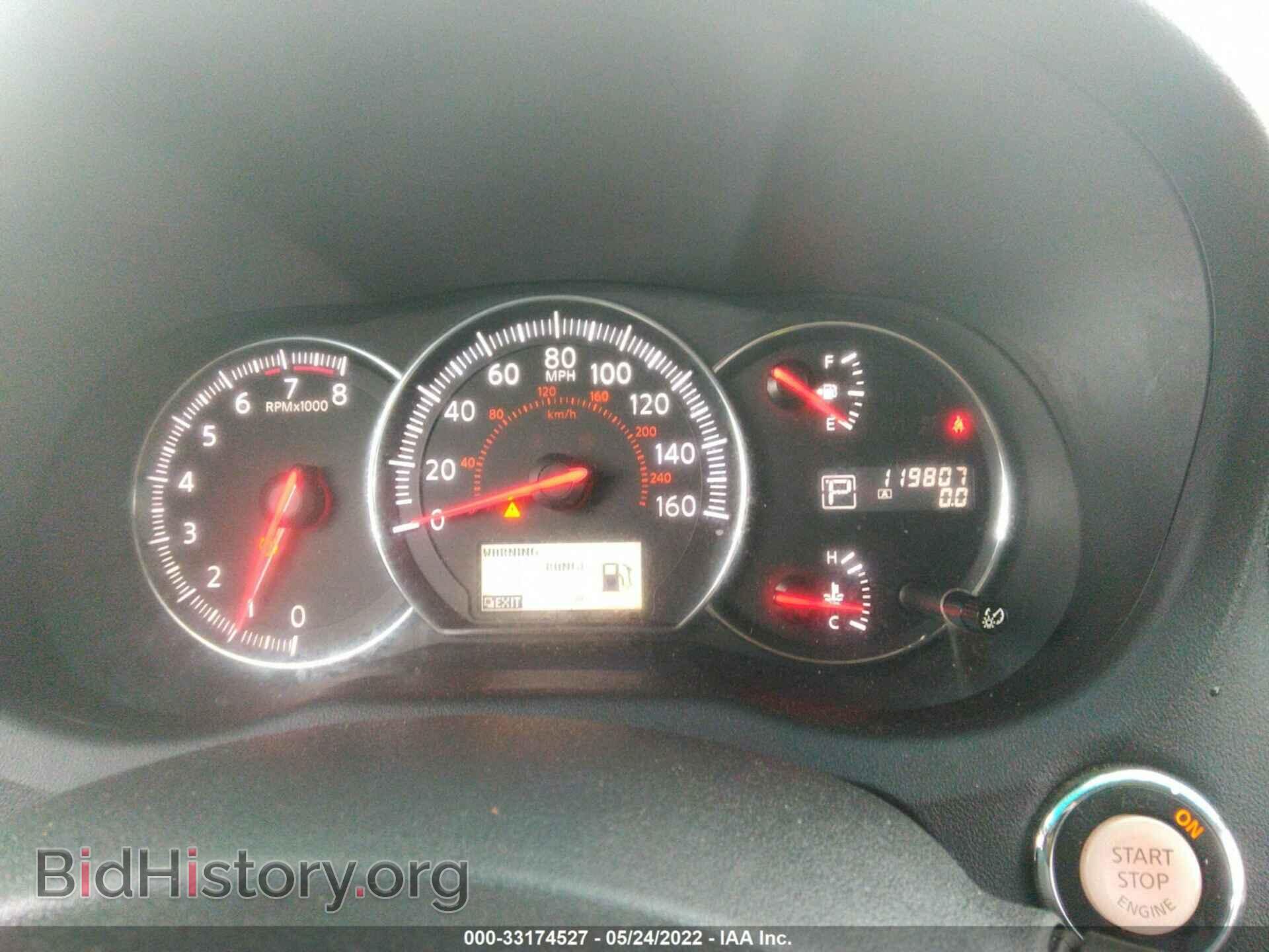 2012 NISSAN MAXIMA - VIN: 1N4AA5AP7CC848119 - Фото 7
