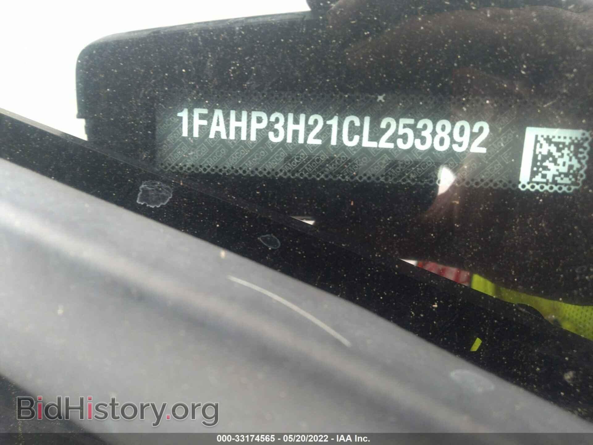 2012 FORD FOCUS - VIN: 1FAHP3H21CL253892 - Фото 9