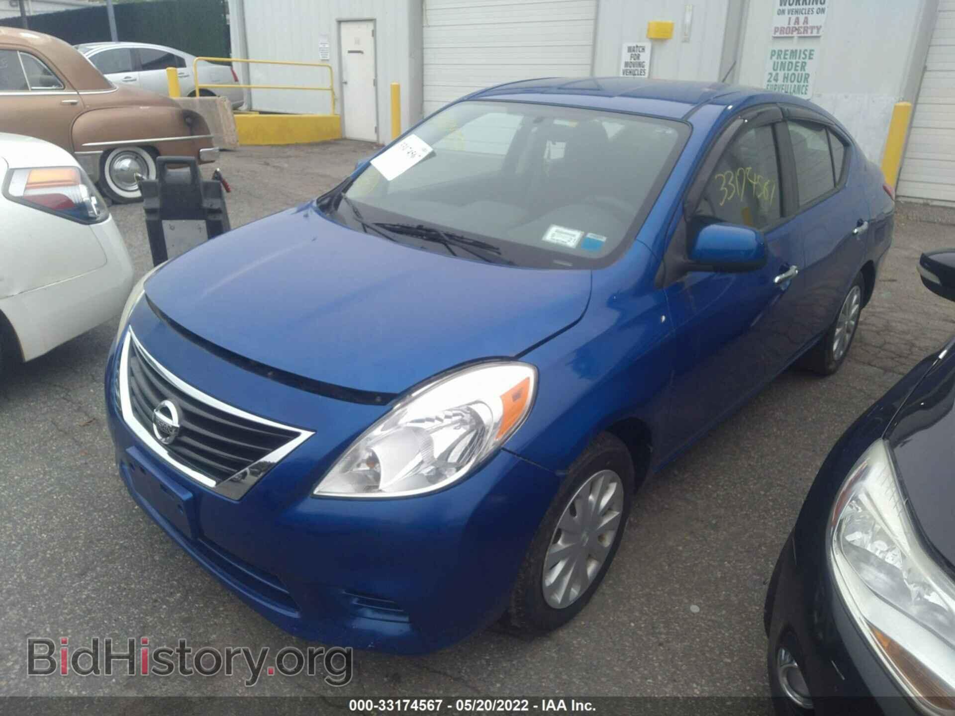 2012 NISSAN VERSA - VIN: 3N1CN7AP7CL847563 - Фото 2