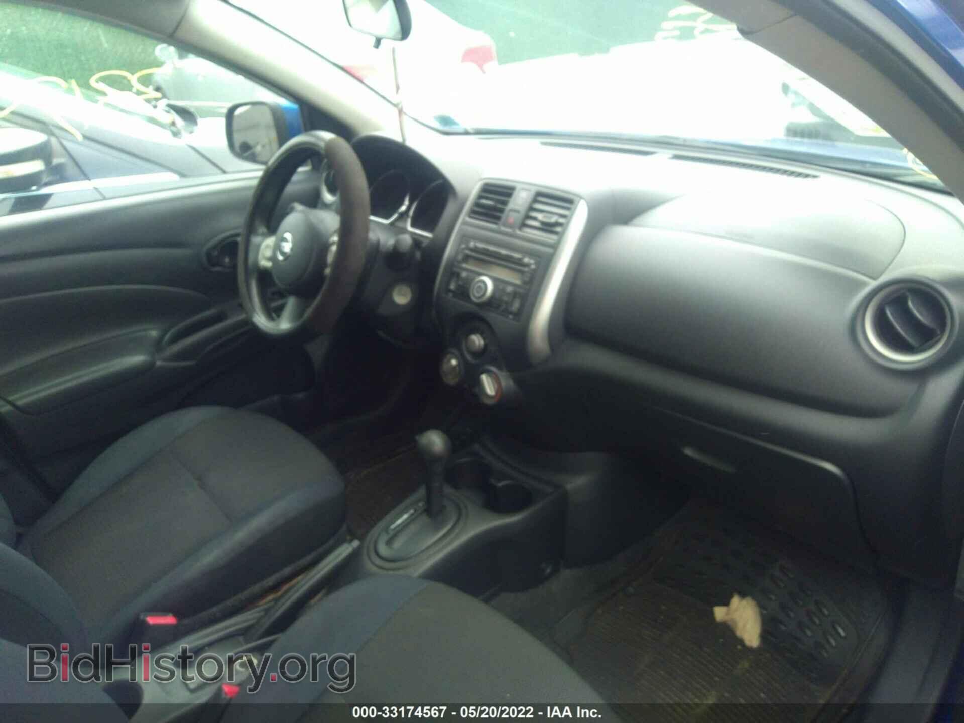 2012 NISSAN VERSA - VIN: 3N1CN7AP7CL847563 - Фото 5