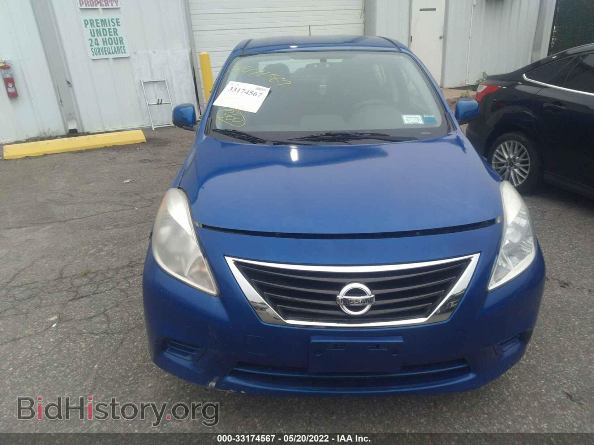 2012 NISSAN VERSA - VIN: 3N1CN7AP7CL847563 - Фото 6