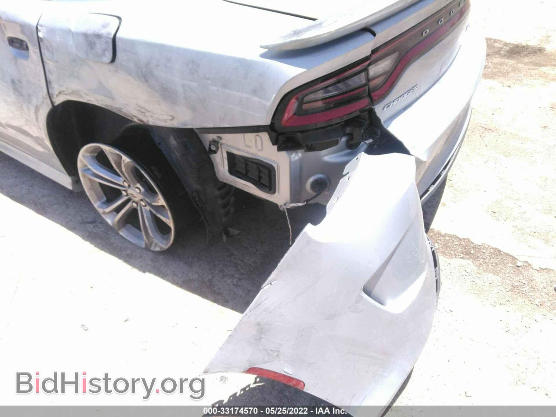 2021 DODGE CHARGER - VIN: 2C3CDXCT5MH642252 - Photo 6