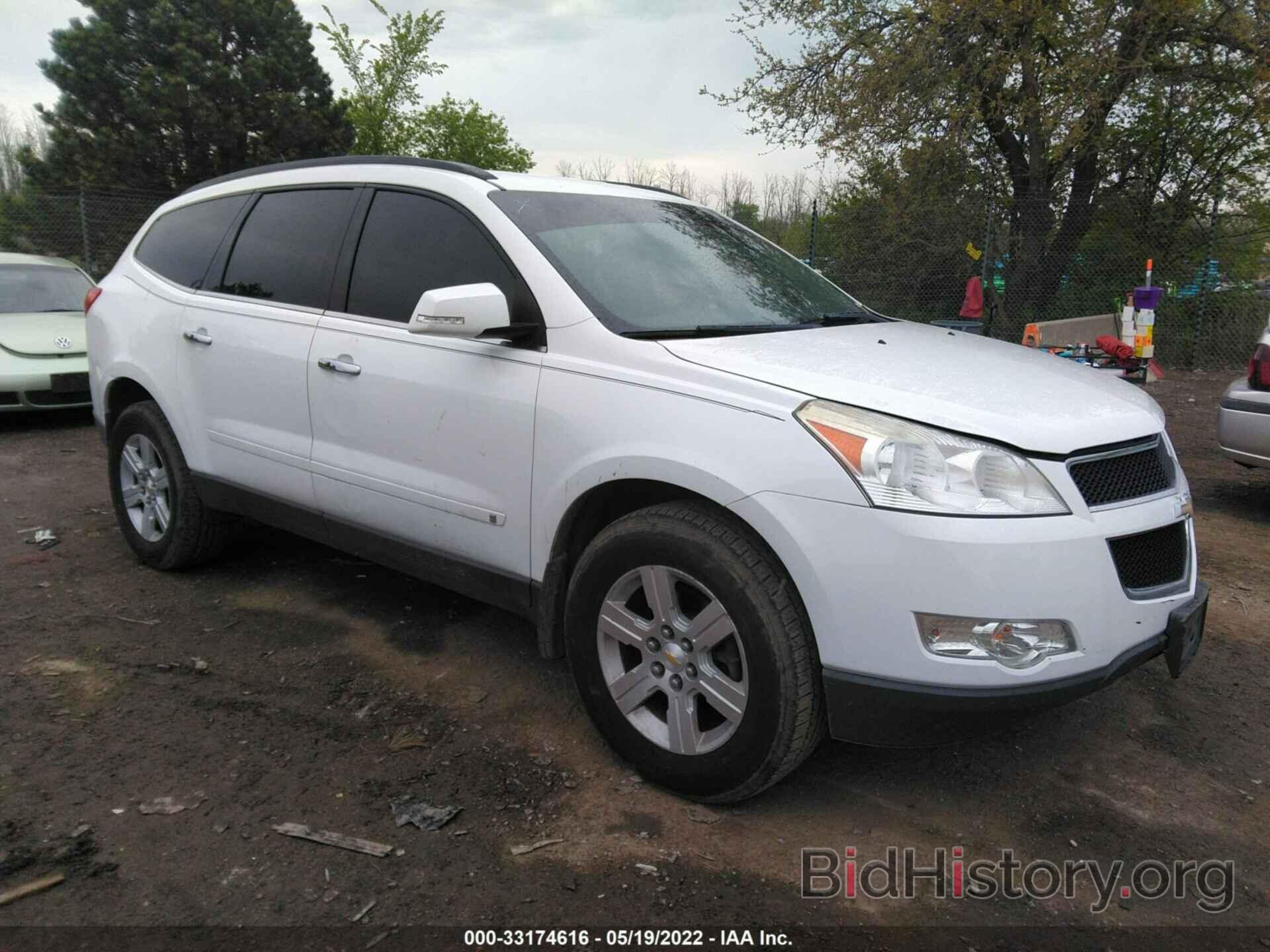 Photo 1GNLVGED6AS123740 - CHEVROLET TRAVERSE 2010