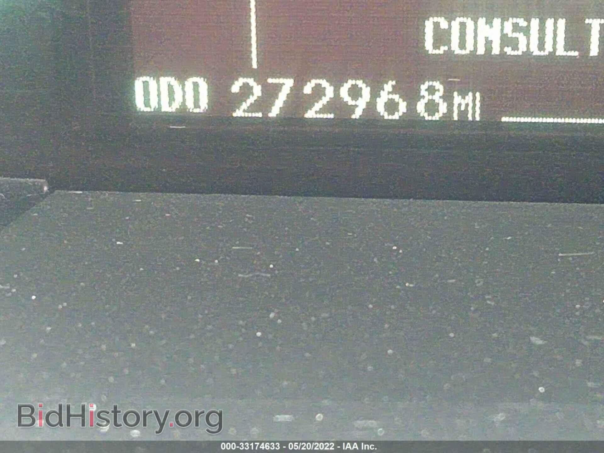 2014 TOYOTA PRIUS - VIN: JTDKN3DU4E1767019 - Фото 7