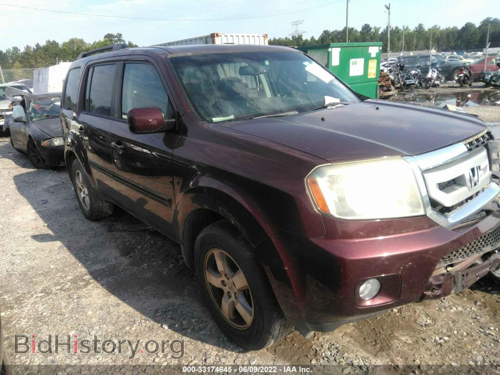 Фотография 5FNYF3H72BB009162 - HONDA PILOT 2011