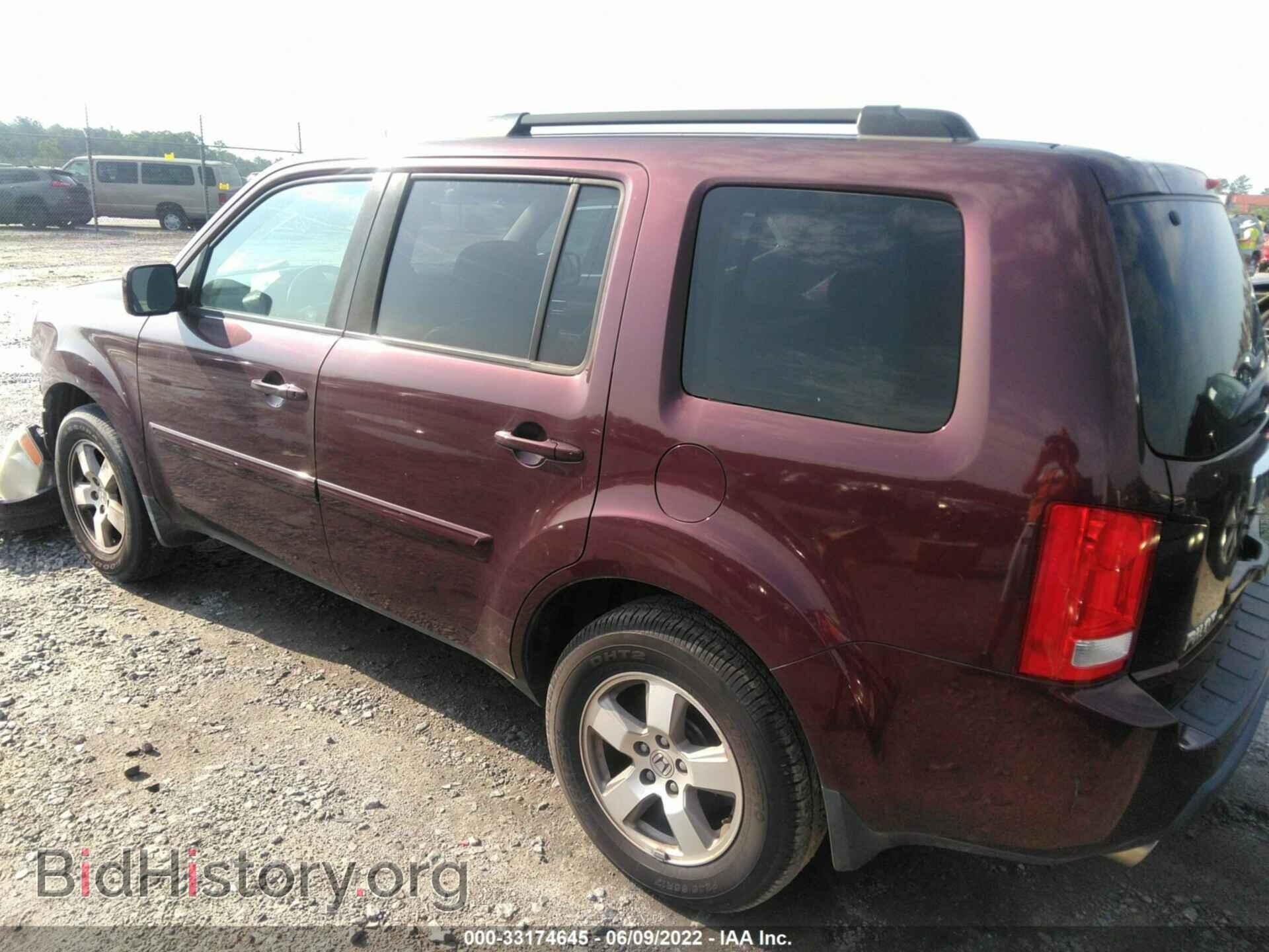 2011 HONDA PILOT - VIN: 5FNYF3H72BB009162 - Фото 3