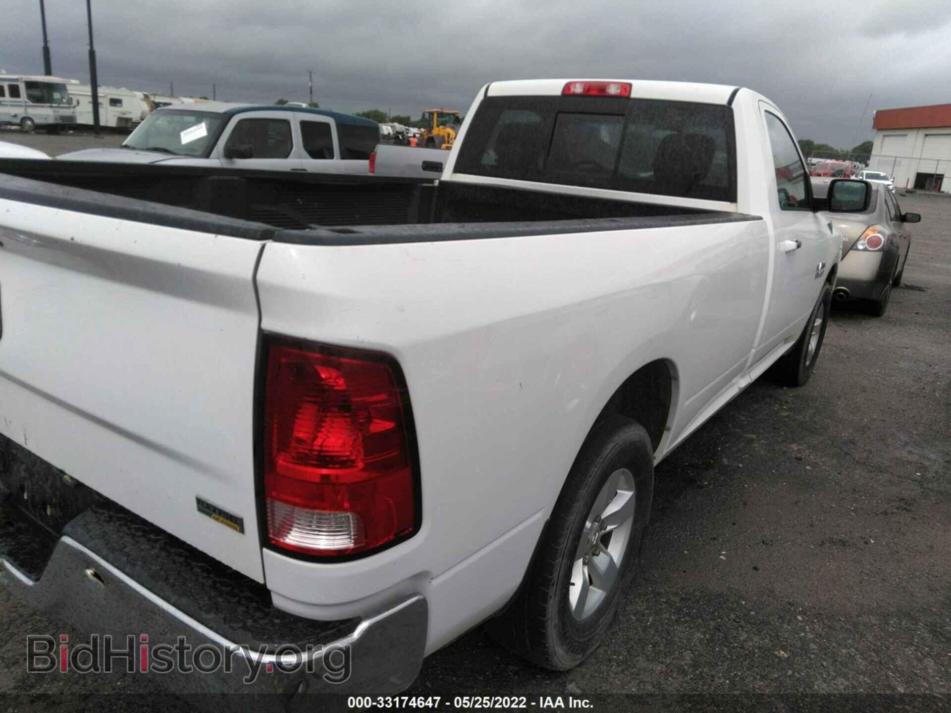 2013 RAM 1500 - VIN: 3C6JR6EP6DG528766 - Photo 4