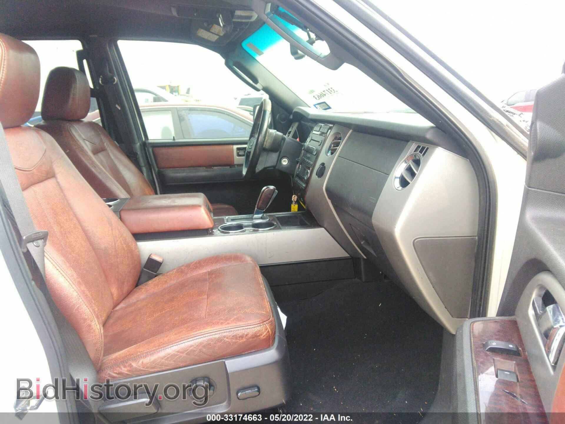 2008 FORD EXPEDITION - VIN: 1FMFU17588LA64248 - Фото 5