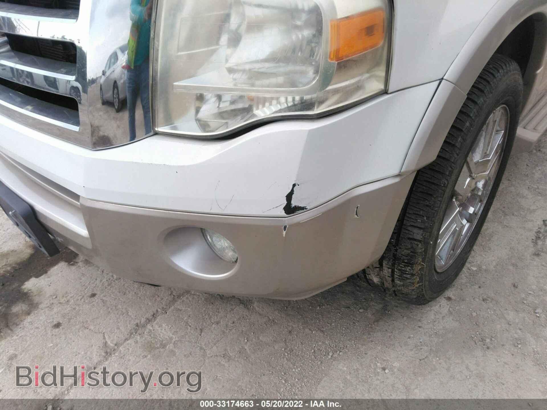 2008 FORD EXPEDITION - VIN: 1FMFU17588LA64248 - Фото 6