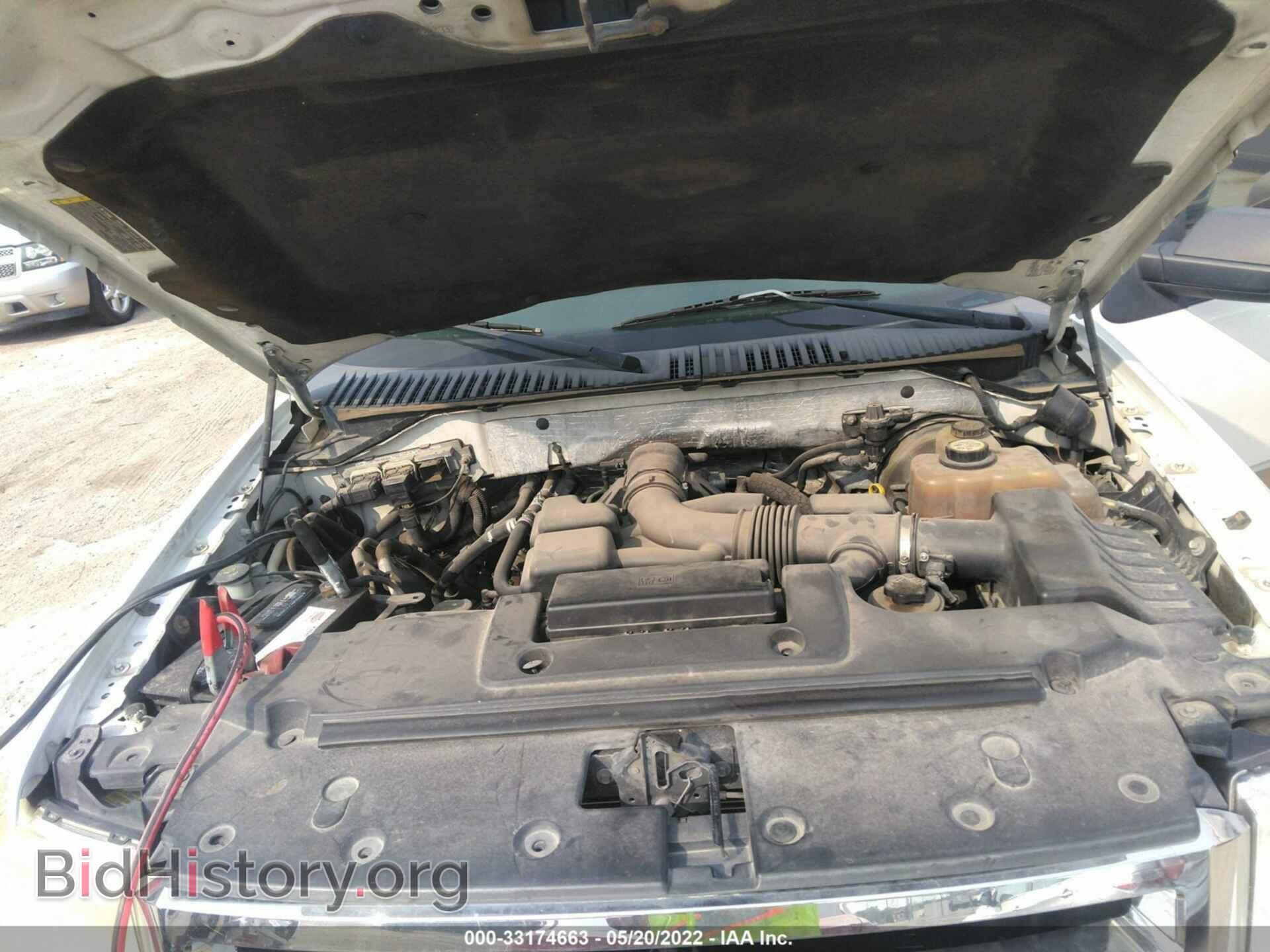 2008 FORD EXPEDITION - VIN: 1FMFU17588LA64248 - Фото 10