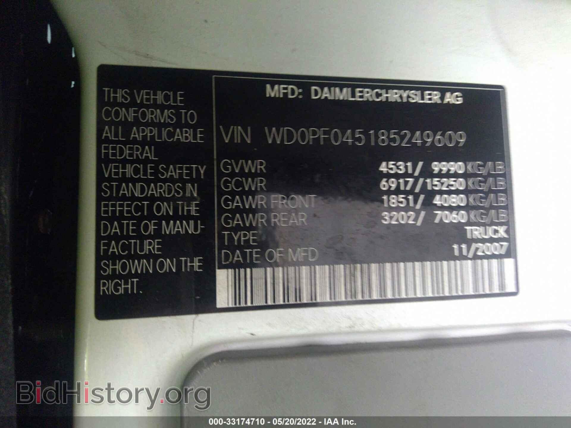 2008 DODGE SPRINTER - VIN: WD0PF045185249609 - Photo 9
